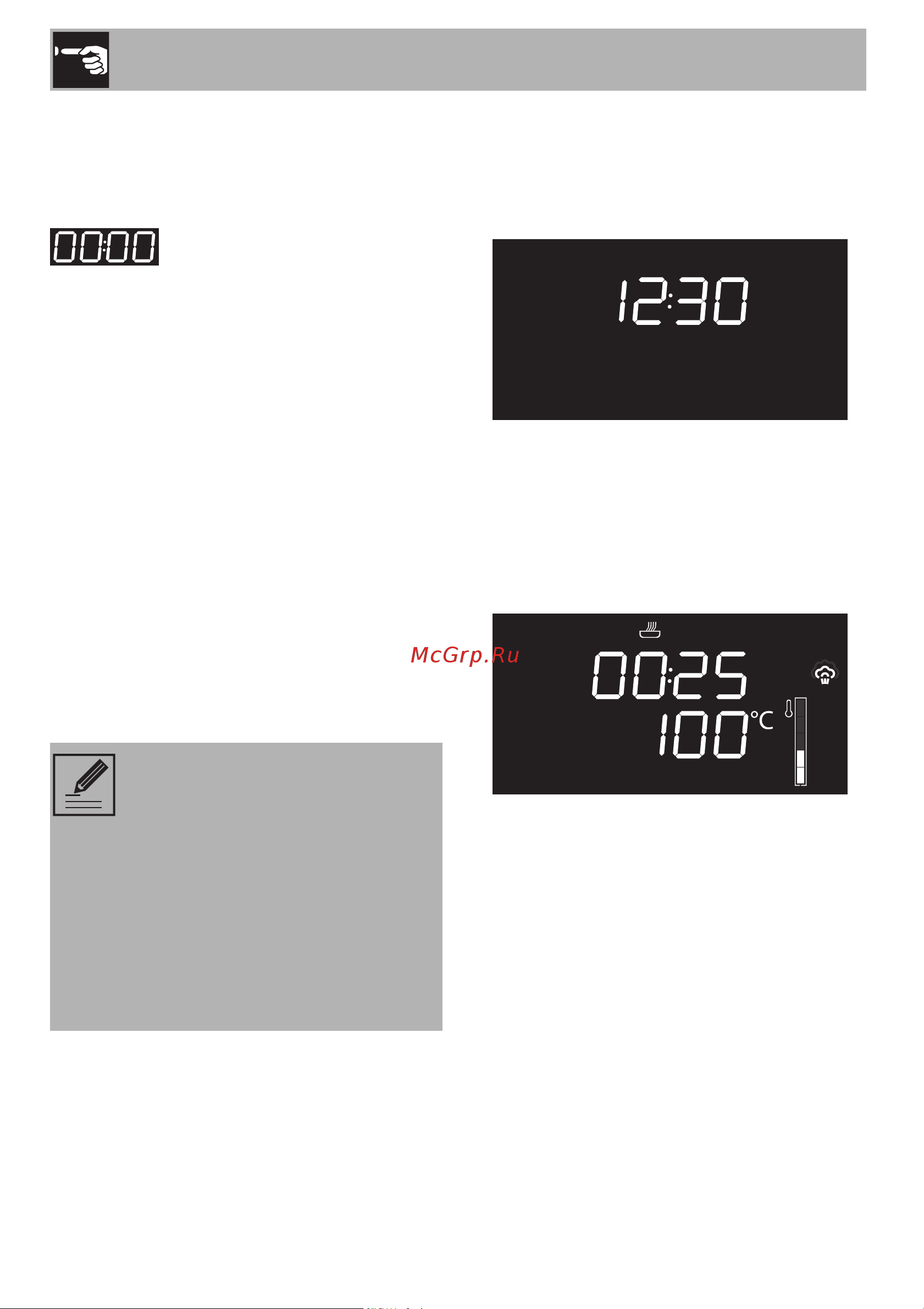 Smeg SF4102VS Linea [16/52] Использование