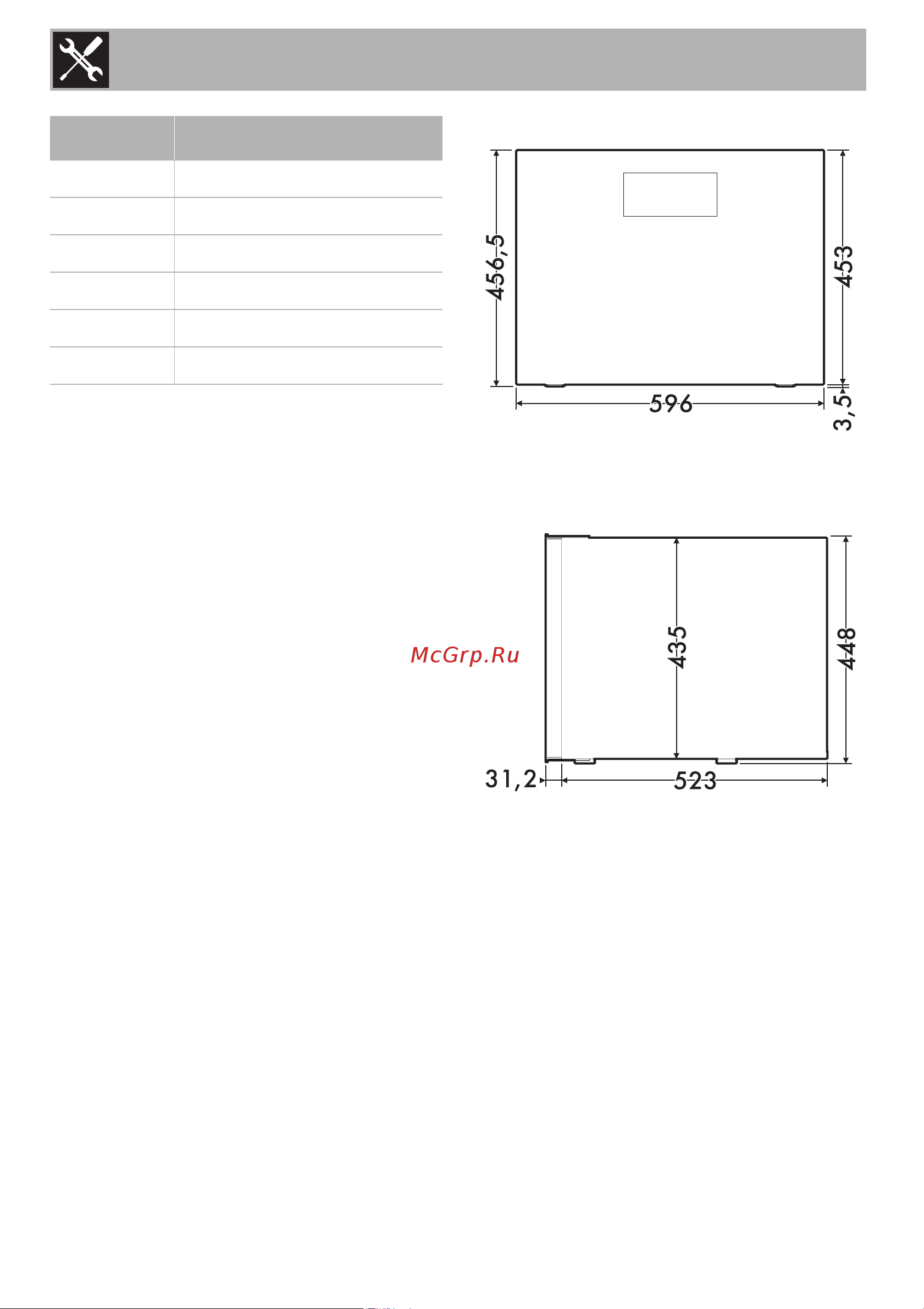 Smeg CVI118LWN2 Linea [24/26] Установка