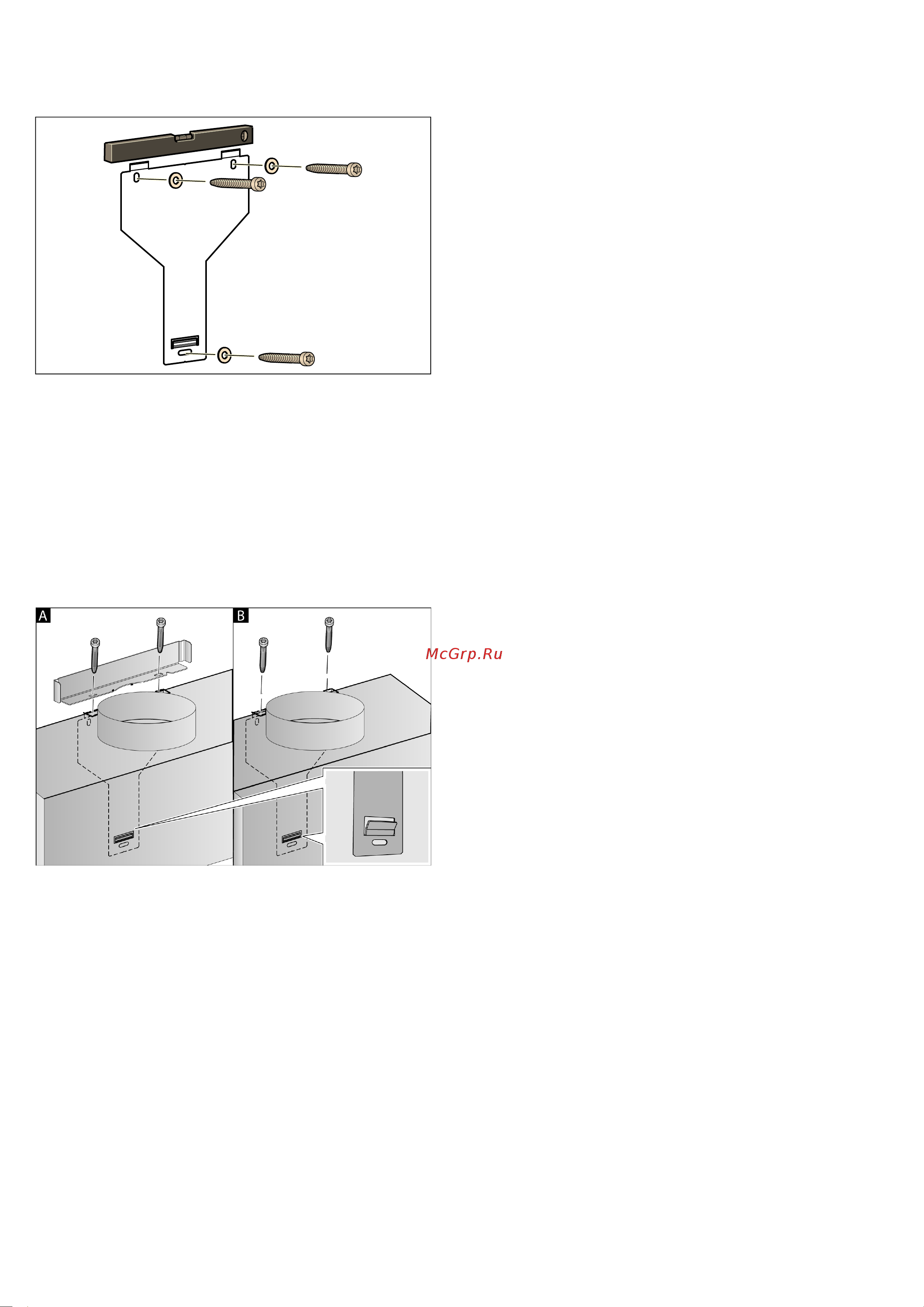Siemens LC87KBM60 [15/20] Закрепите соединительные трубы