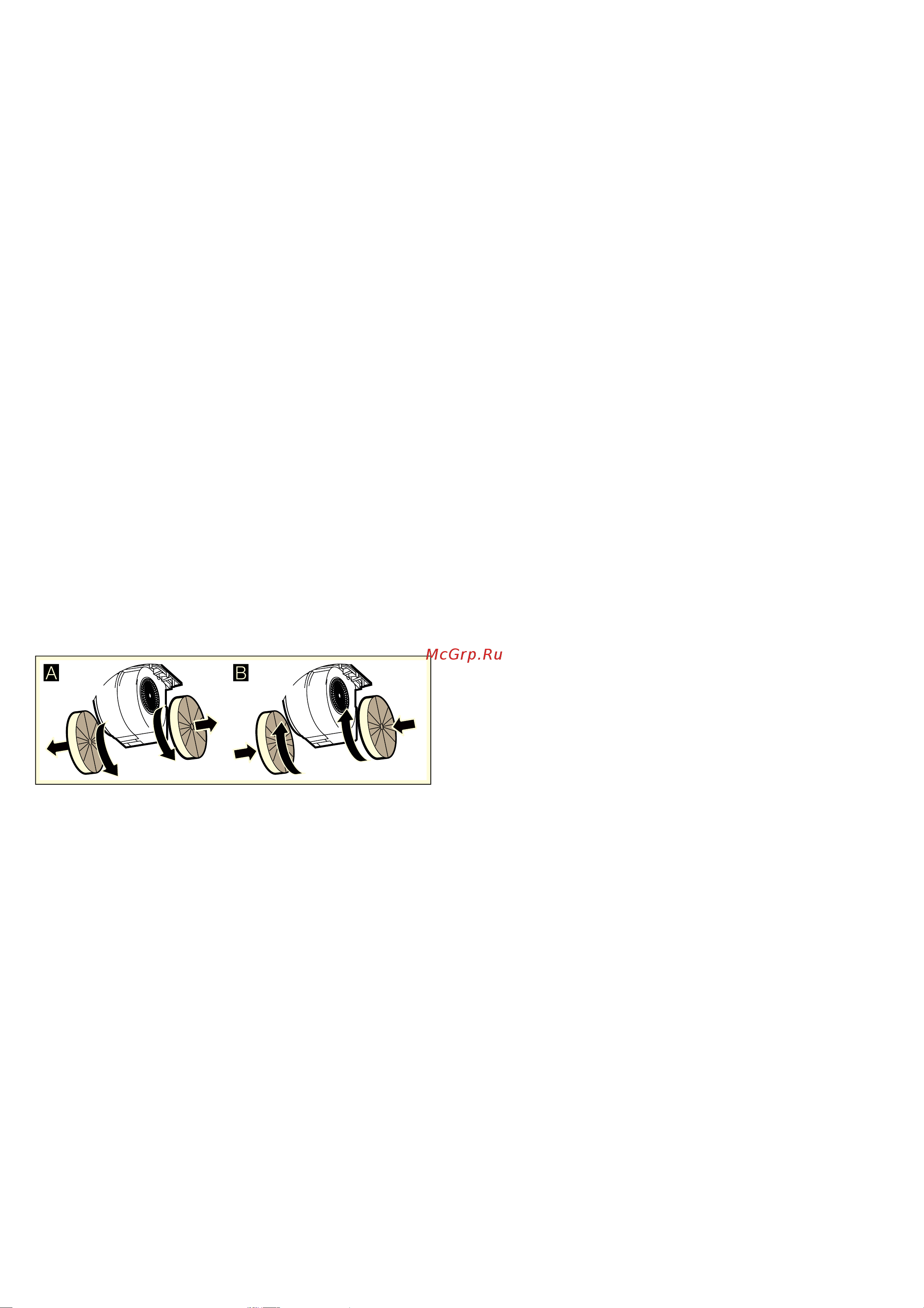 Siemens LC68KAK60R [9/12] Чистка и техническое обслуживание ru