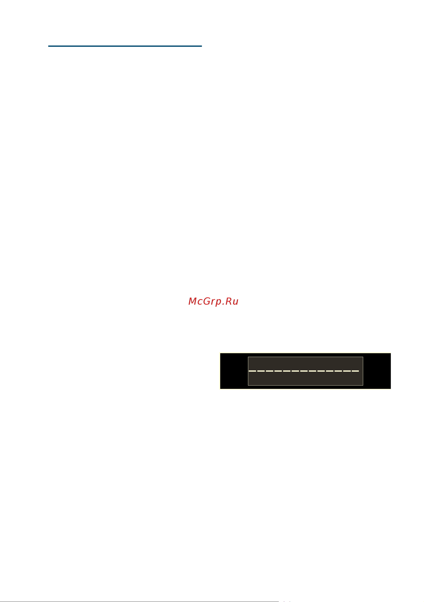 Siemens SN678D06TR Home Connect [19/70] Home connect