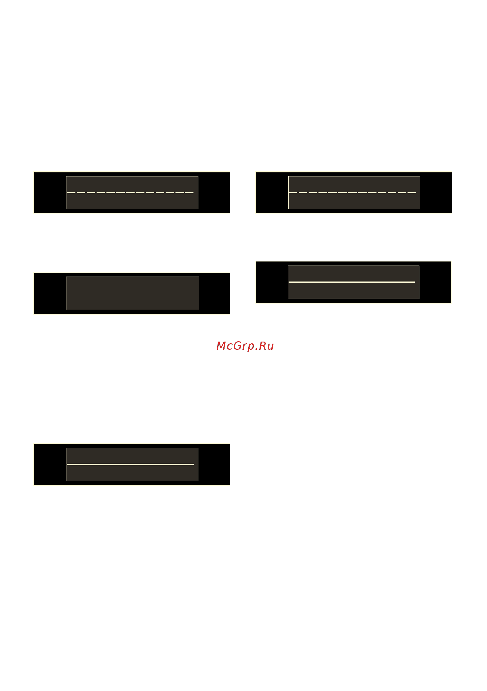 Siemens SN678D06TR Home Connect [20/70] Регистрация в сети