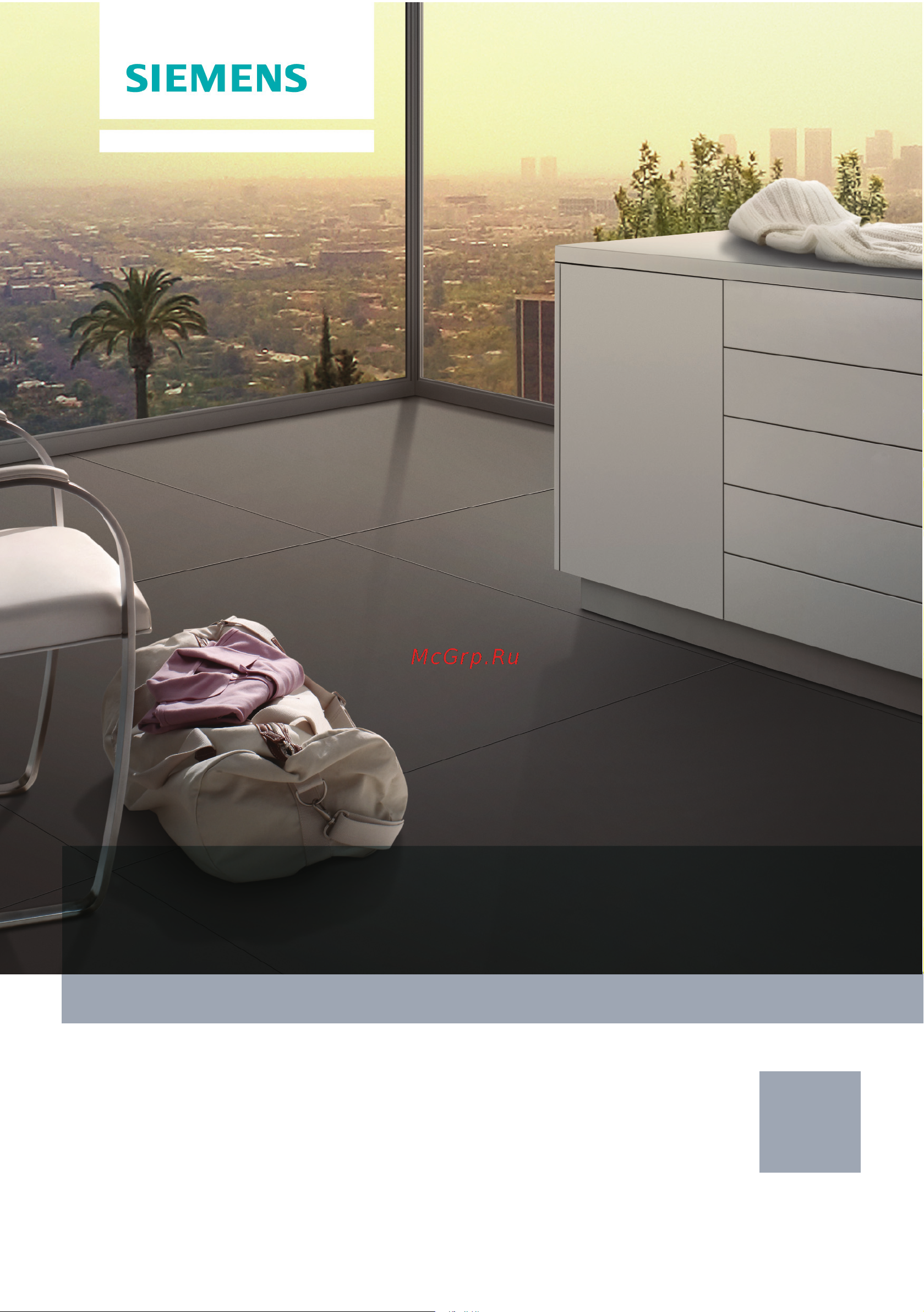 Siemens WT47W6H0OE Home Connect Руководство по эксплуатации онлайн