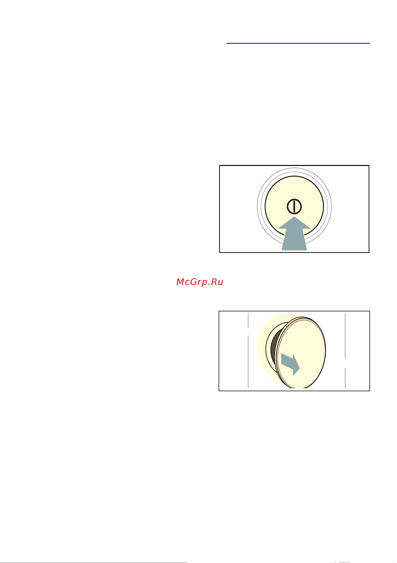 Siemens WT47W6H0OE Home Connect [31/72] Управление прибором