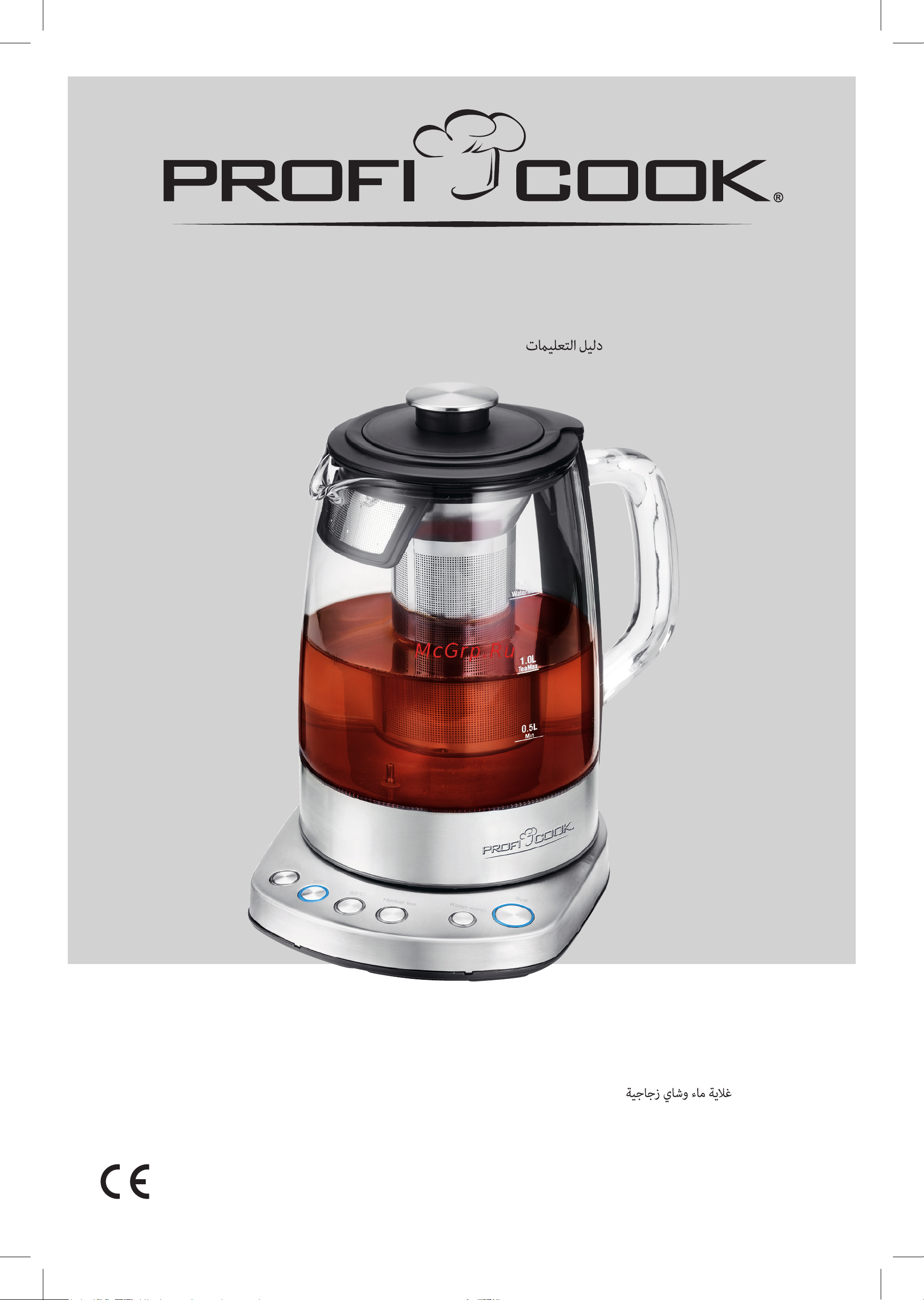 Profi Cook PC-WKS 1167 G Руководство по эксплуатации онлайн