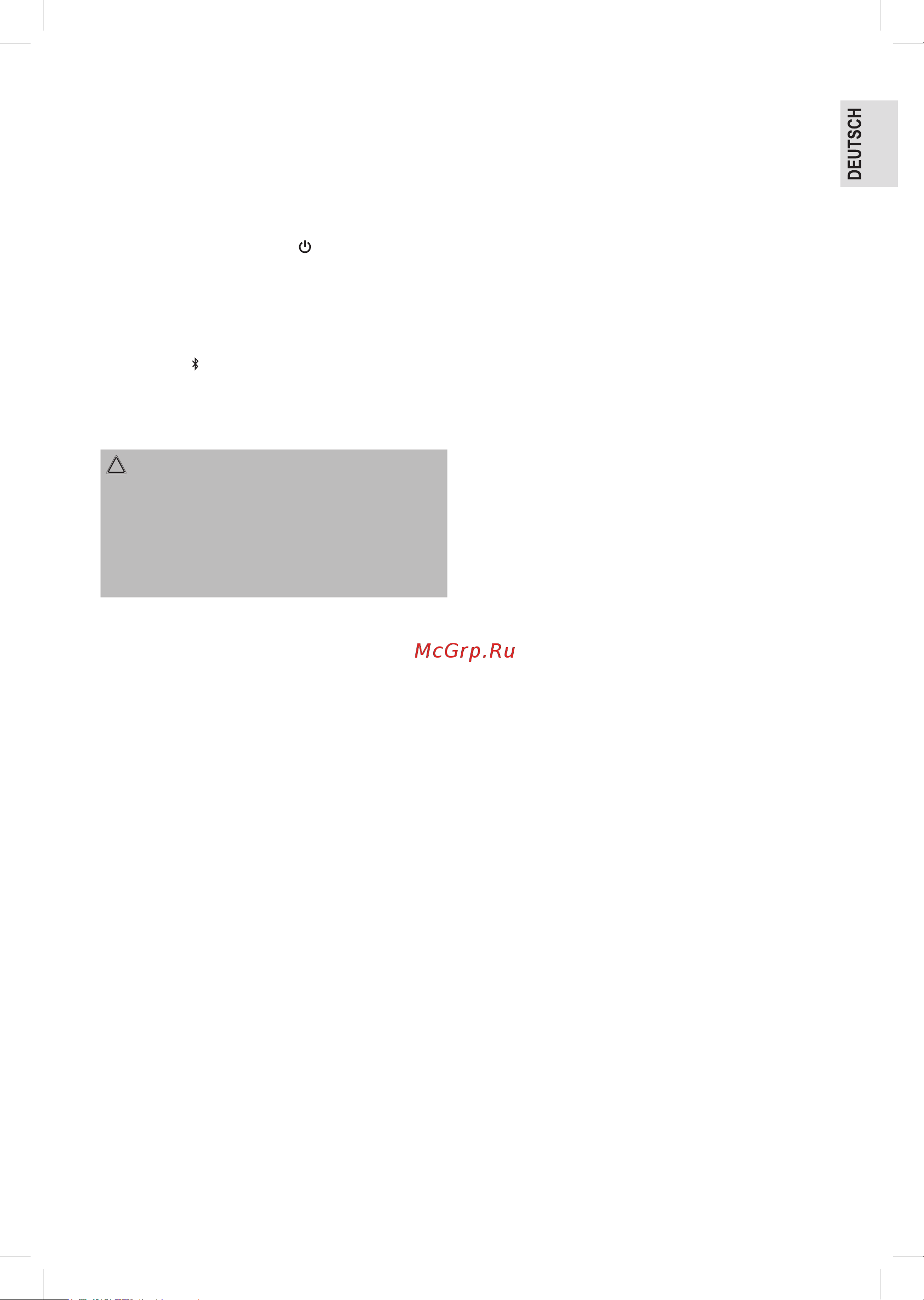 Profi Cook PC-KW 1158 BT [5/36] Aufbewahrung