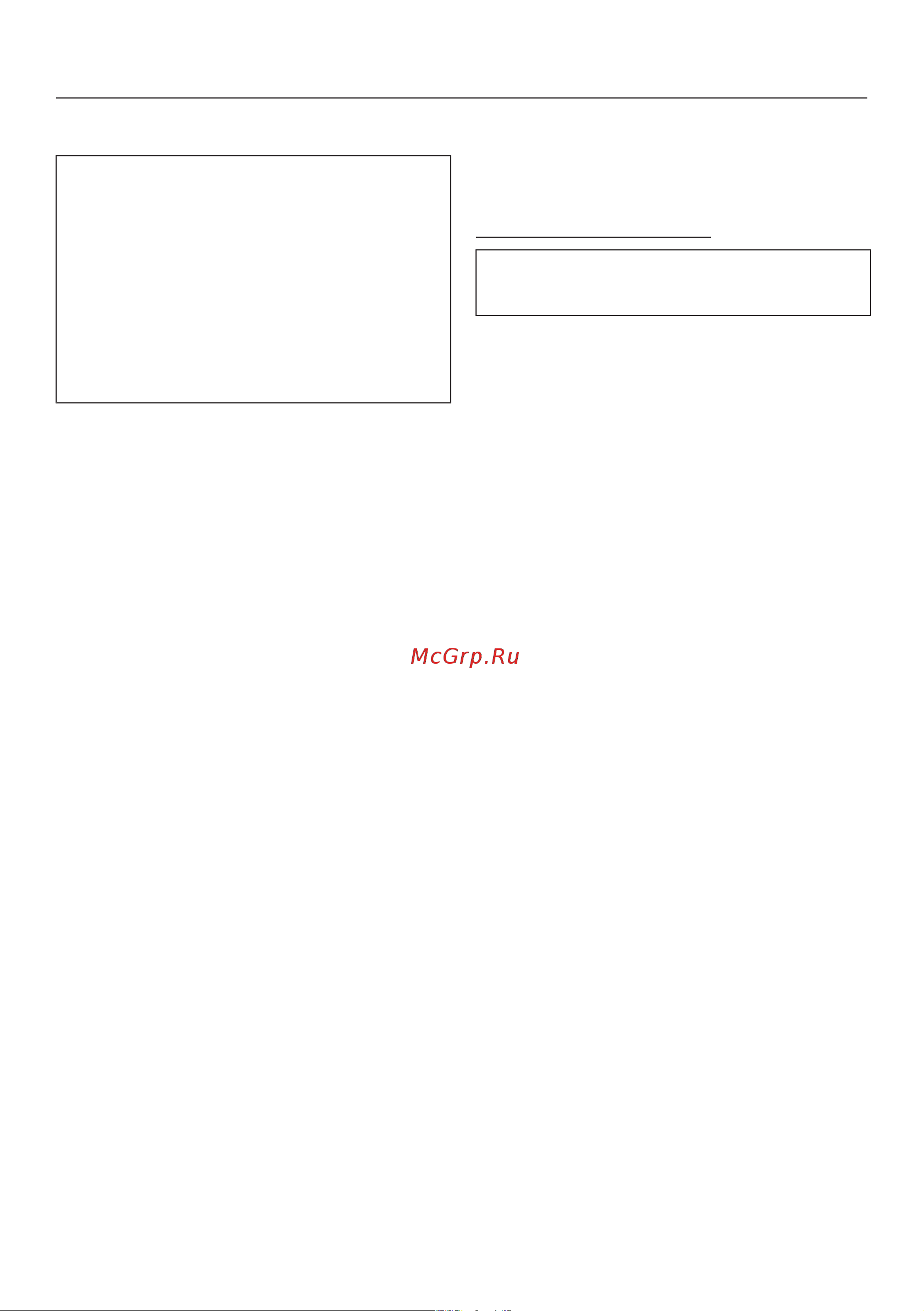Miele PDR908 [103/112] Уровень пользователя