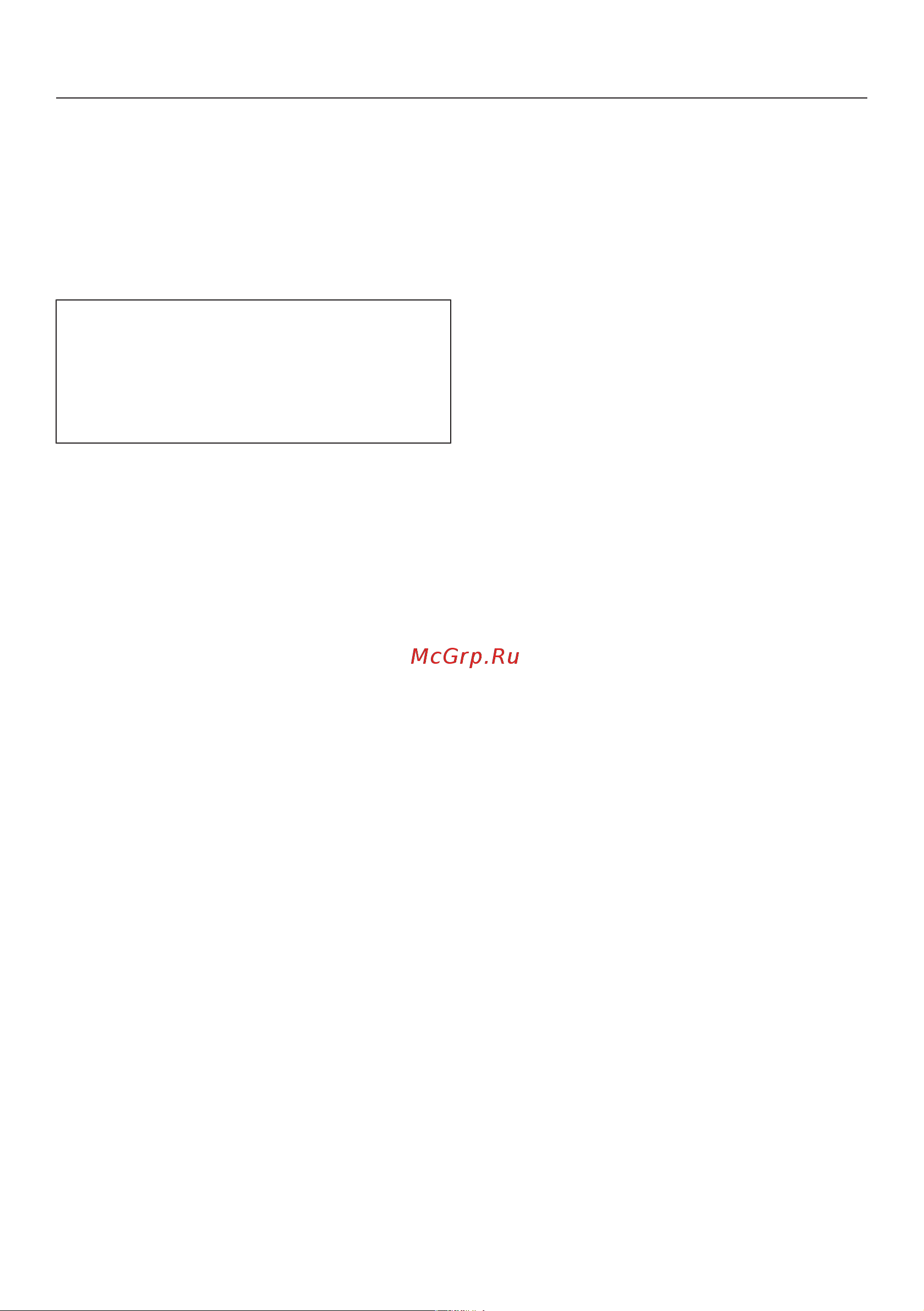 Miele PDR908 [34/112] Запуск программы