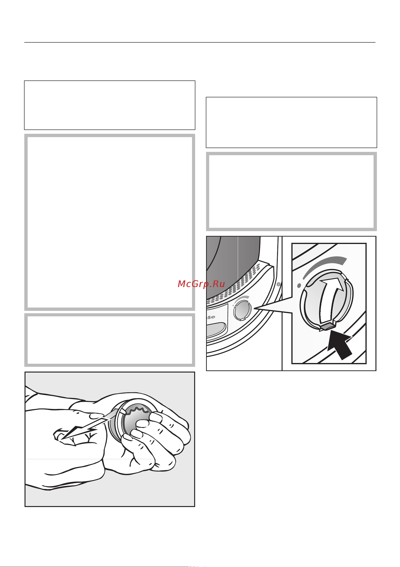 Miele PDR908 [49/112] Флакон с ароматизатором