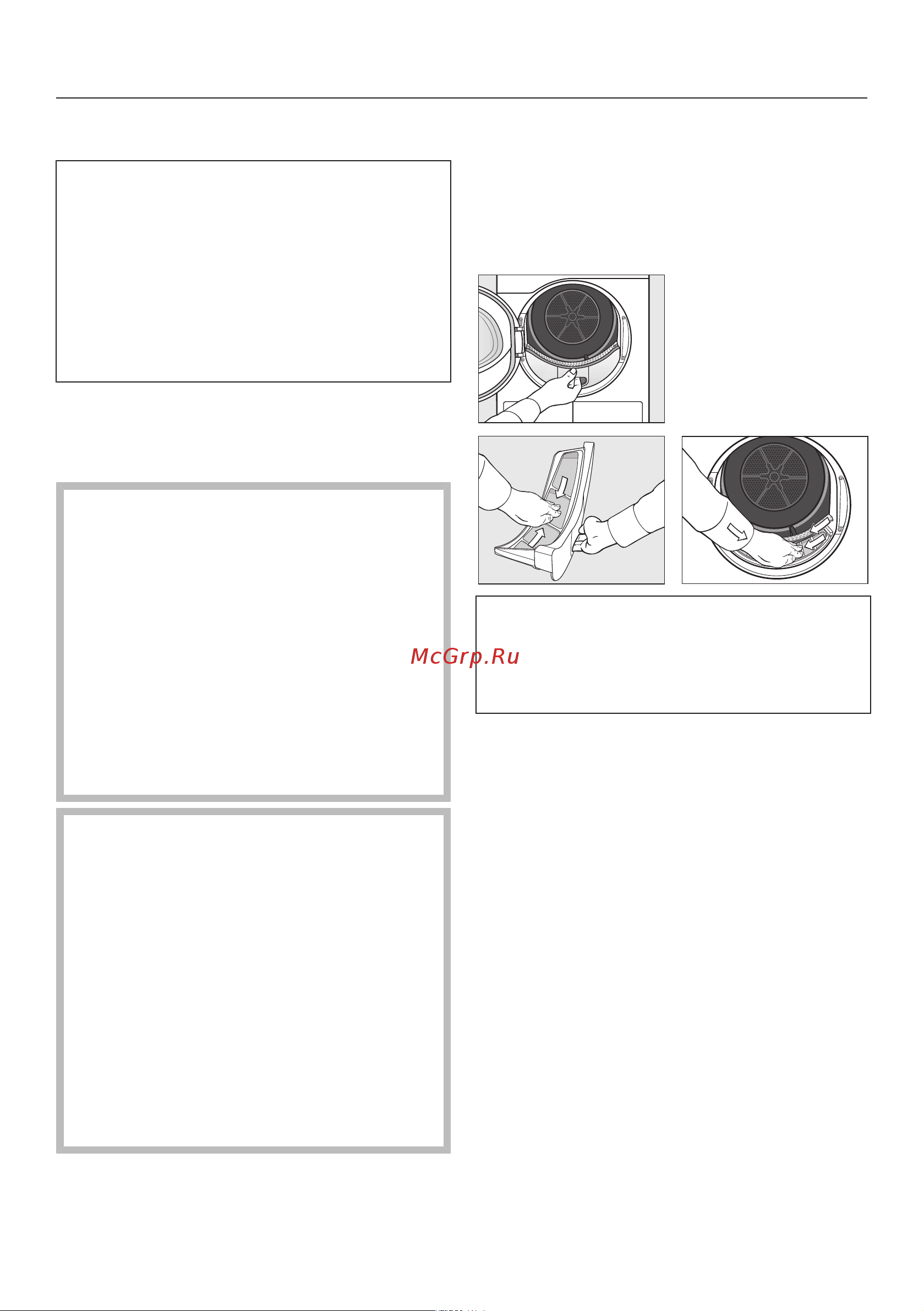 Miele PDR908 [53/112] Чистка и уход