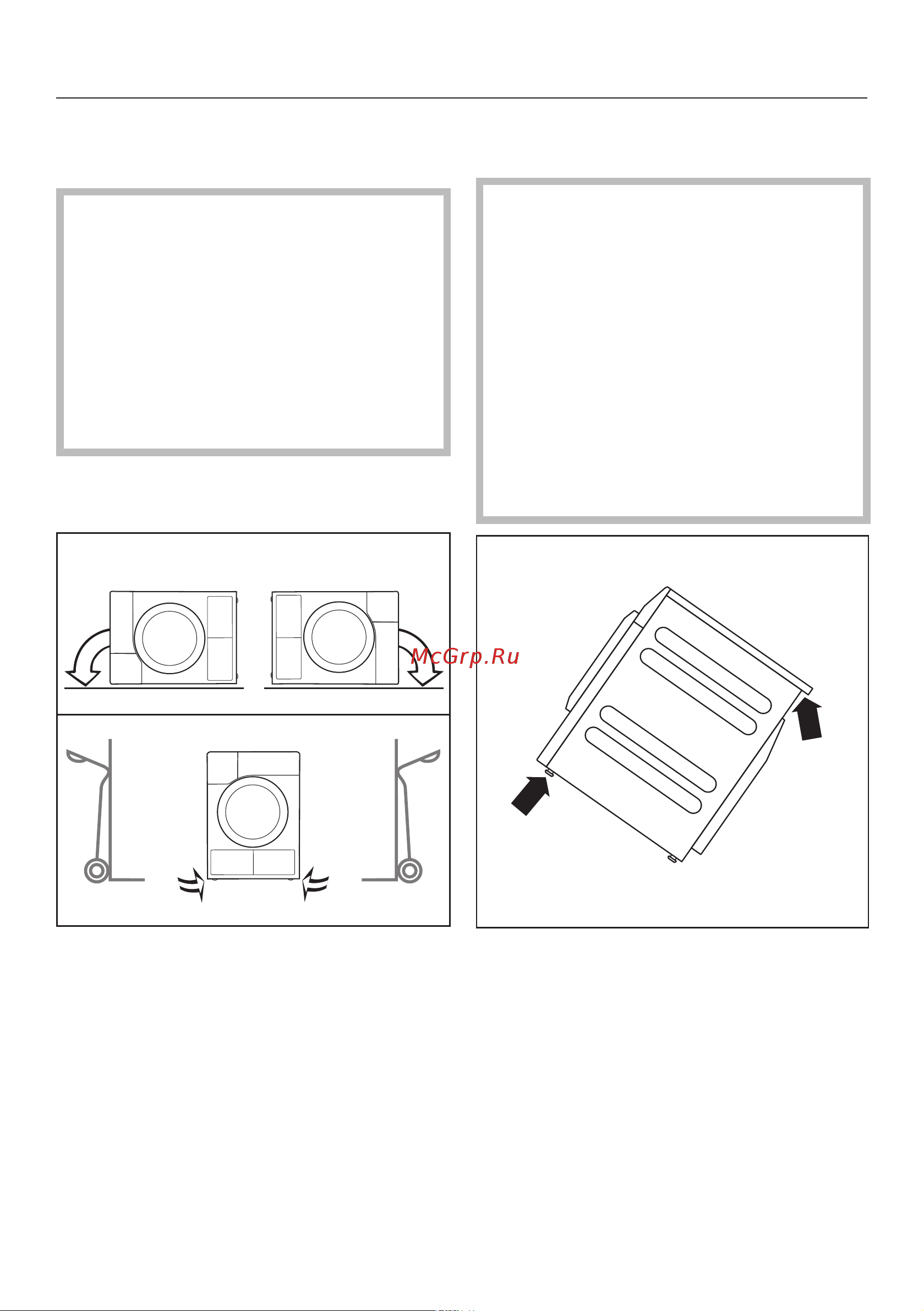 Miele PDR908 [81/112] Монтаж