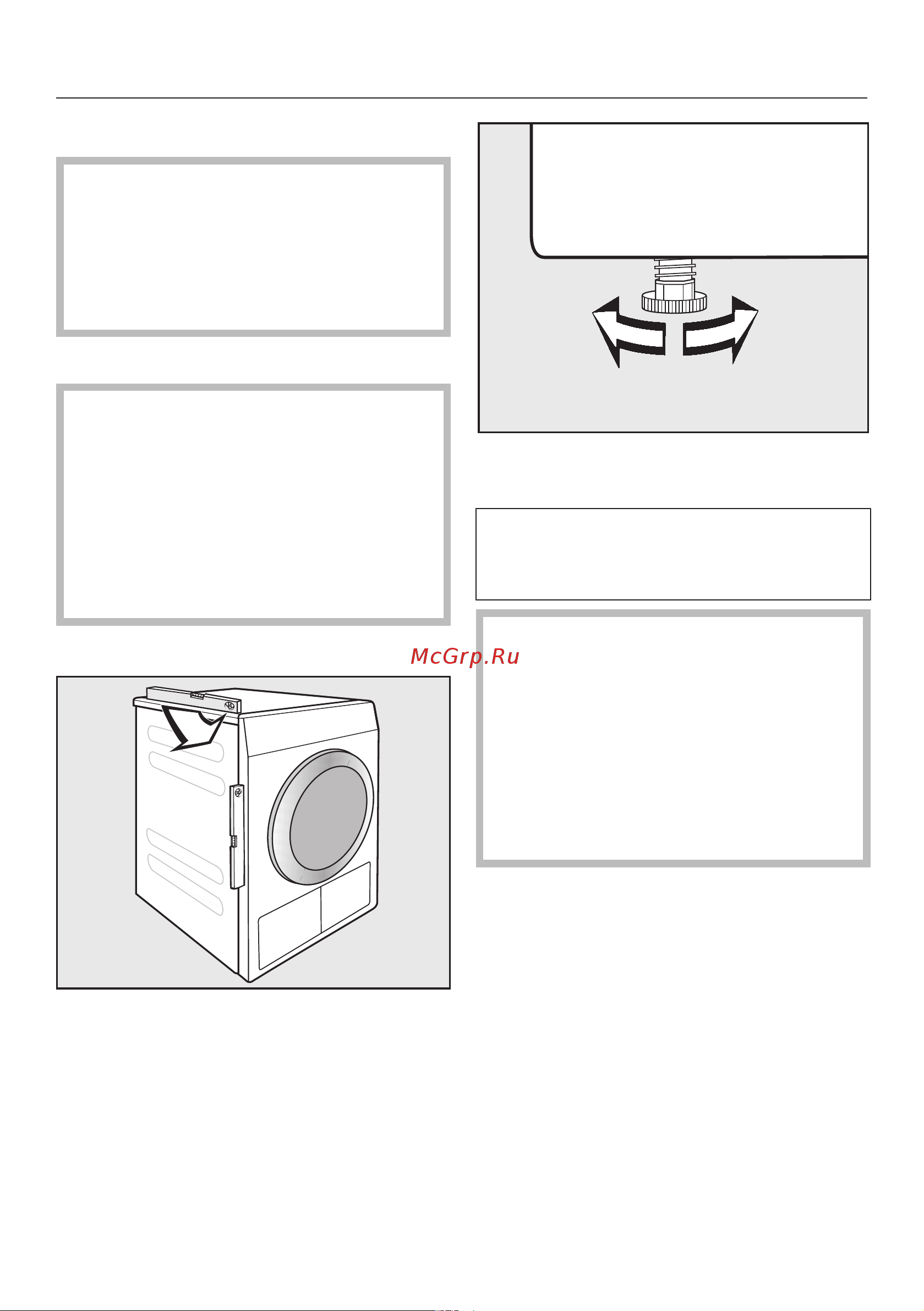 Miele PDR908 [82/112] Монтаж