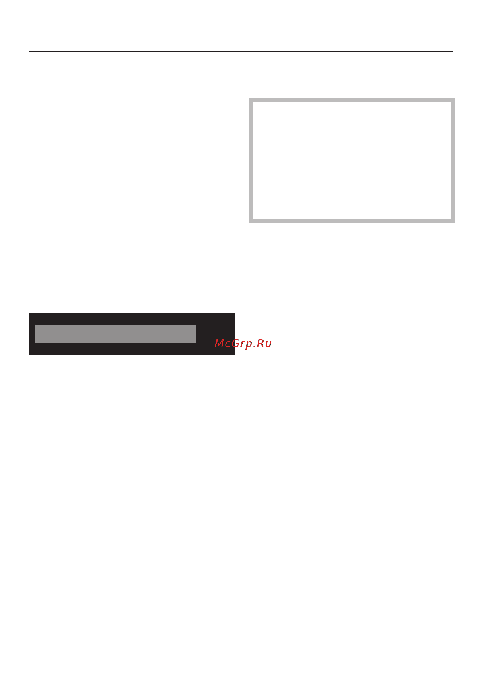 Miele WCI320WPSEdition [18/99] Первый ввод в эксплуатацию