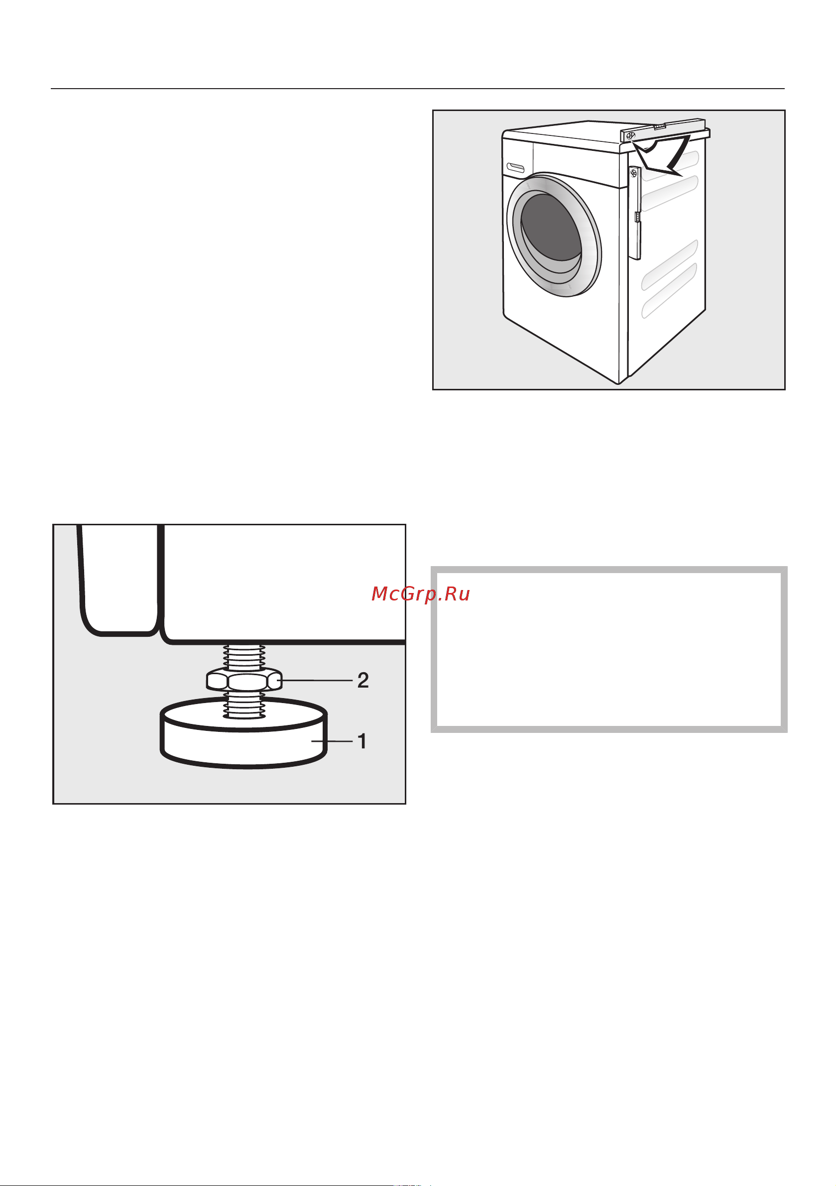 Miele WCI320WPSEdition [75/99] Установка и подключение