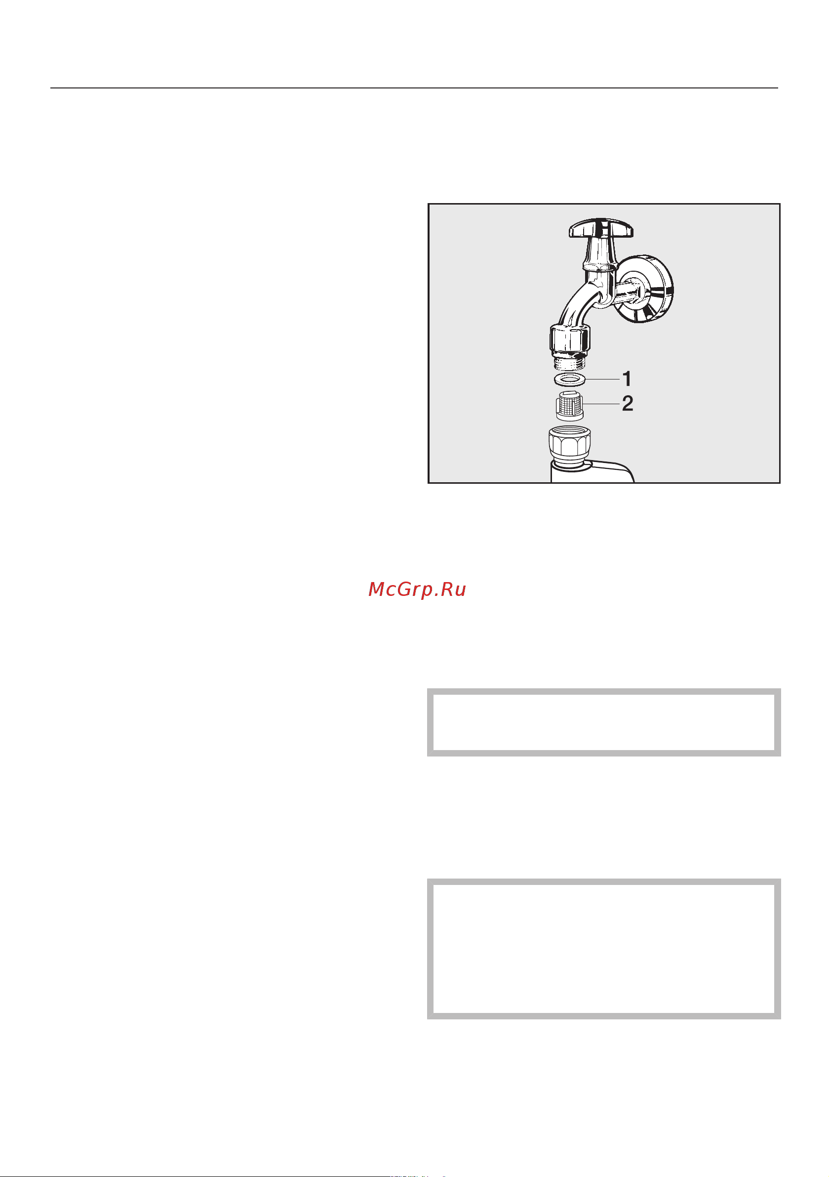 Miele WEI865WPS Edition [68/115] Чистка и уход