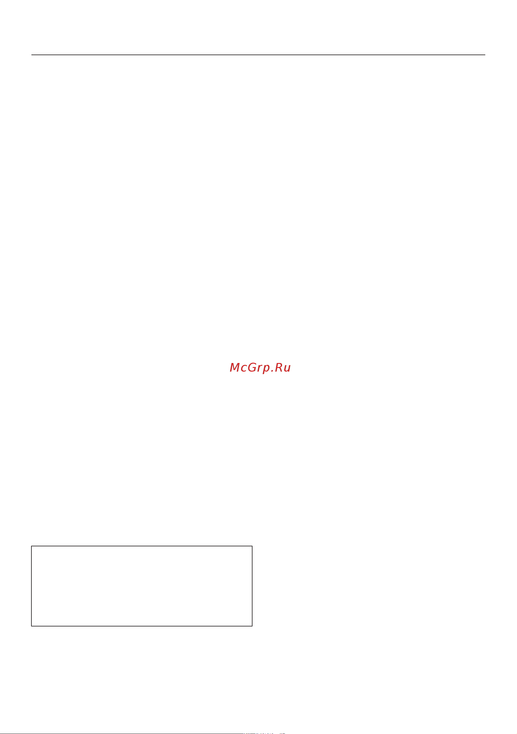 Miele Scout RX2 SLQL0 Руководство по эксплуатации онлайн [15/92] 763481