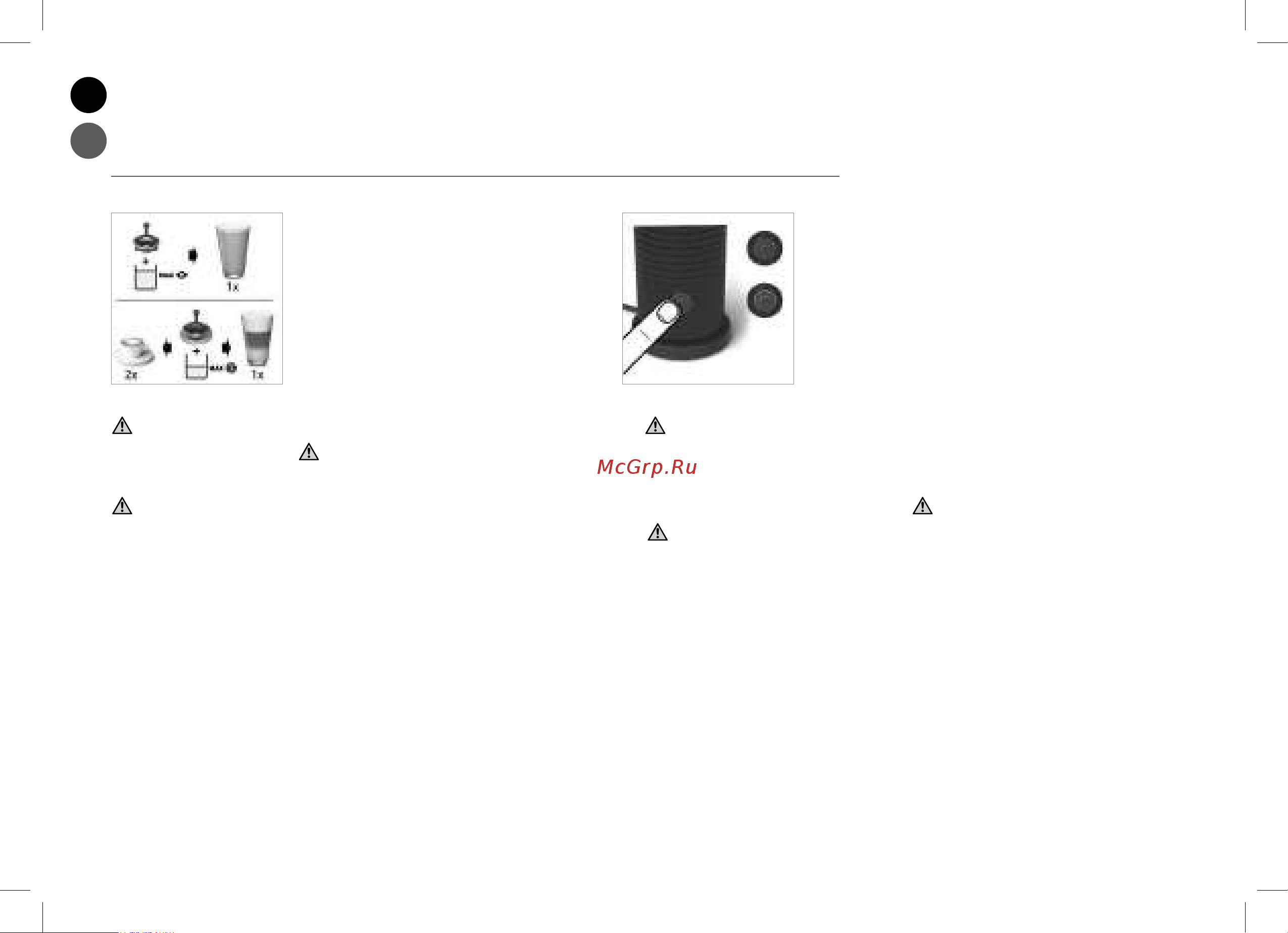 Nespresso Citiz Milk C123 [14/160] Aeroccino instructions of use
