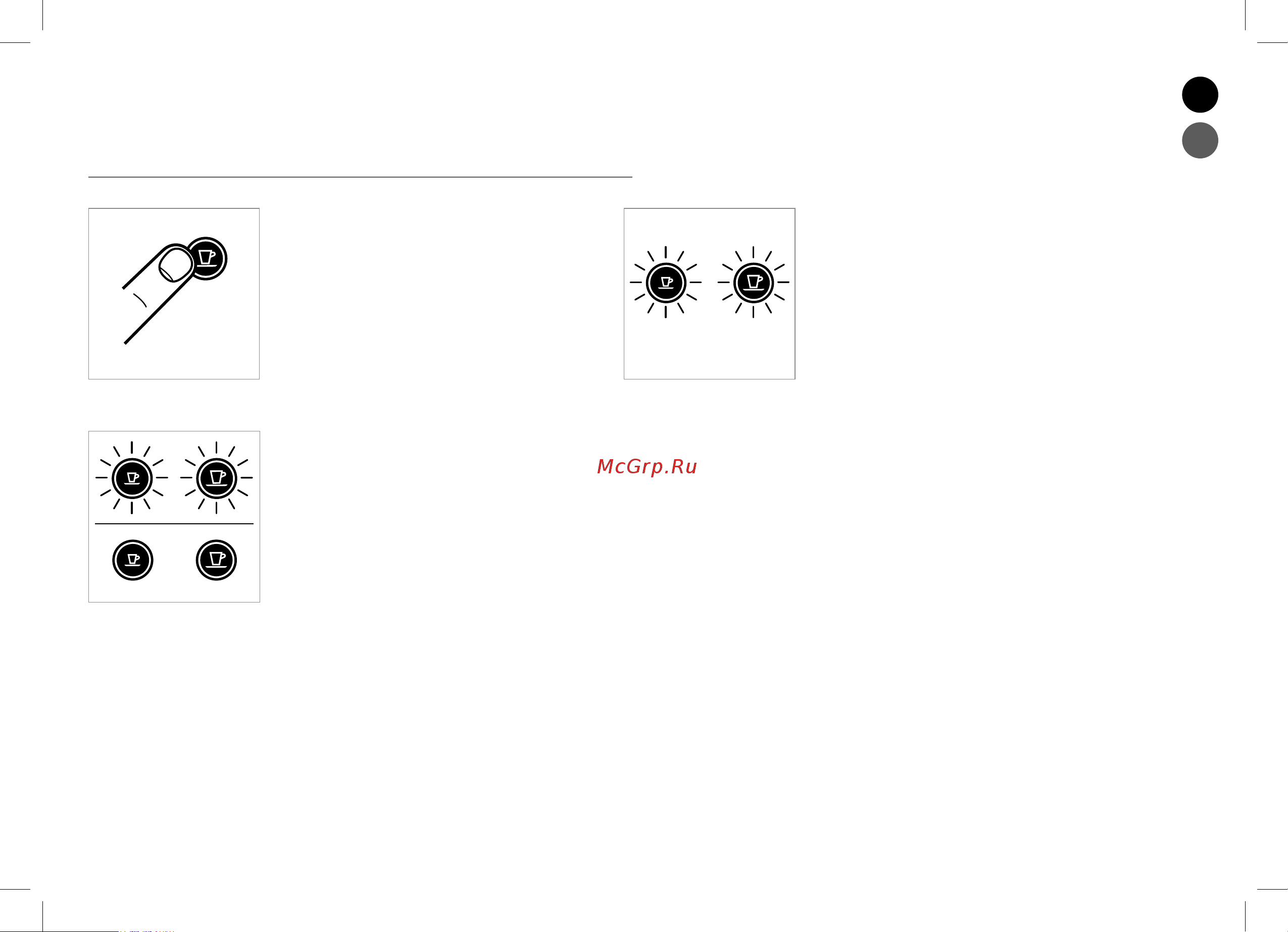 Nespresso Citiz Milk C123 [17/160] Reset to factory settings