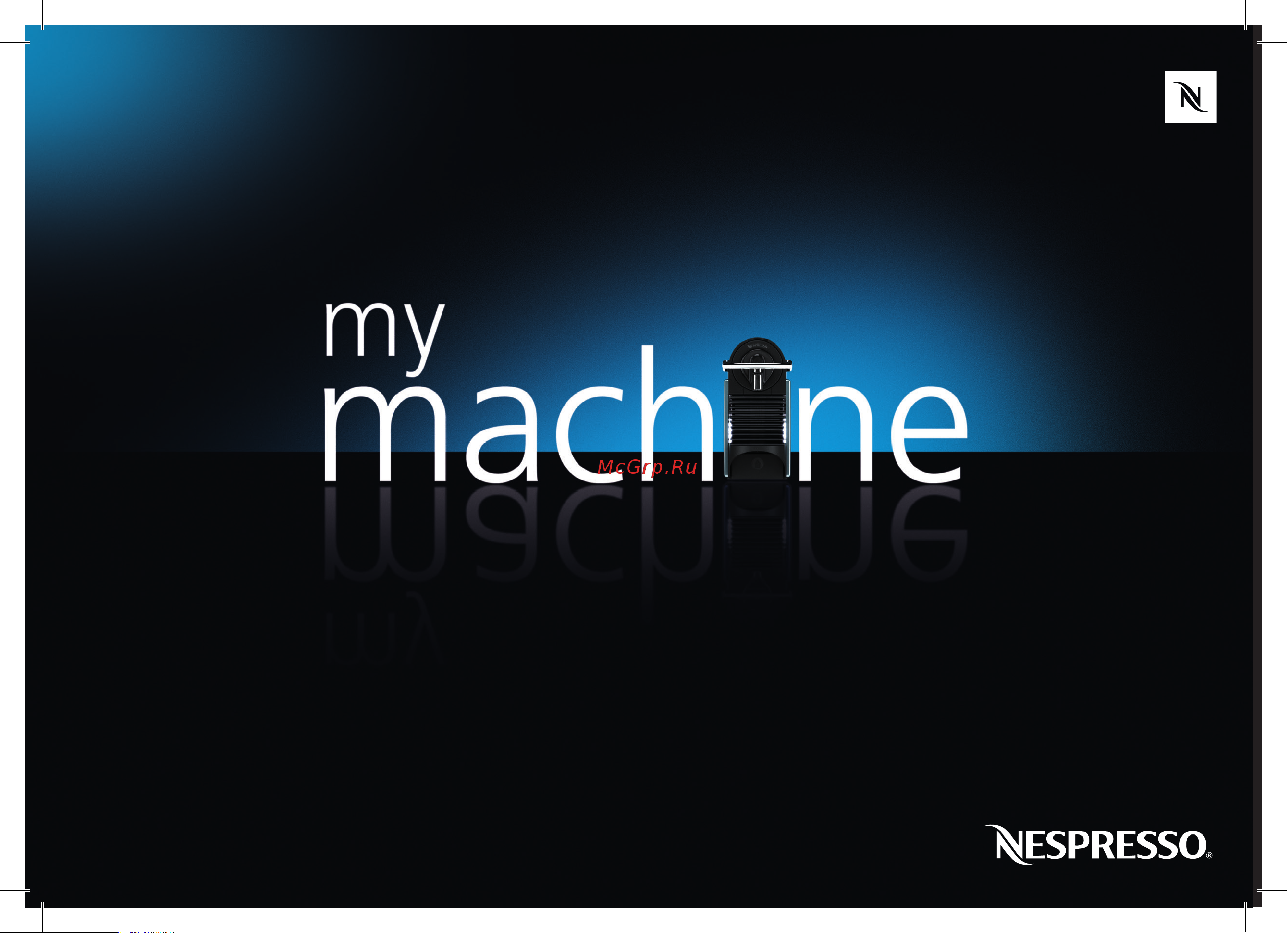 Nespresso Pixie Bundle C60 Руководство по эксплуатации онлайн