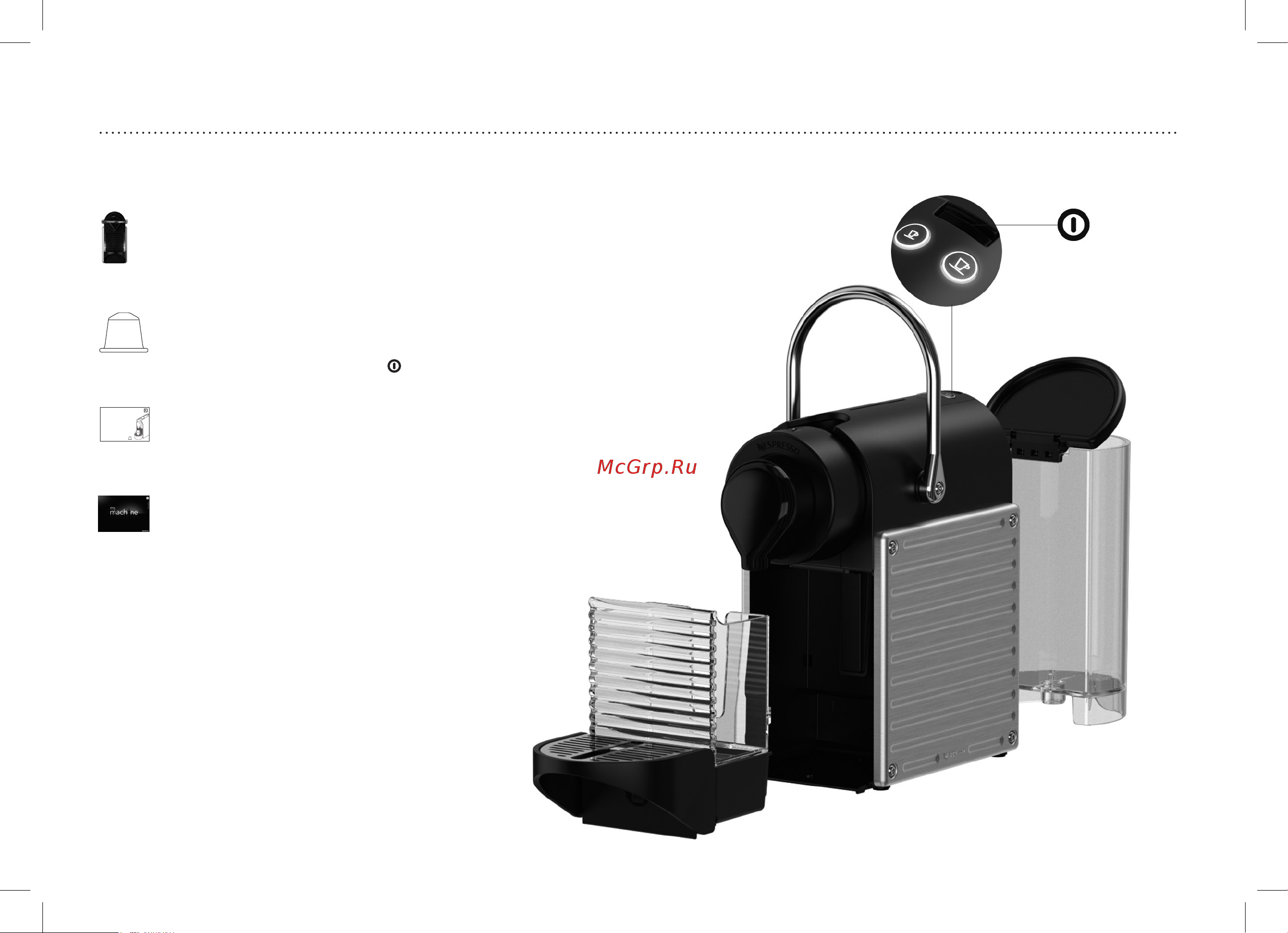 Nespresso Pixie Bundle C60 [100/124] คำ อธ บ ย