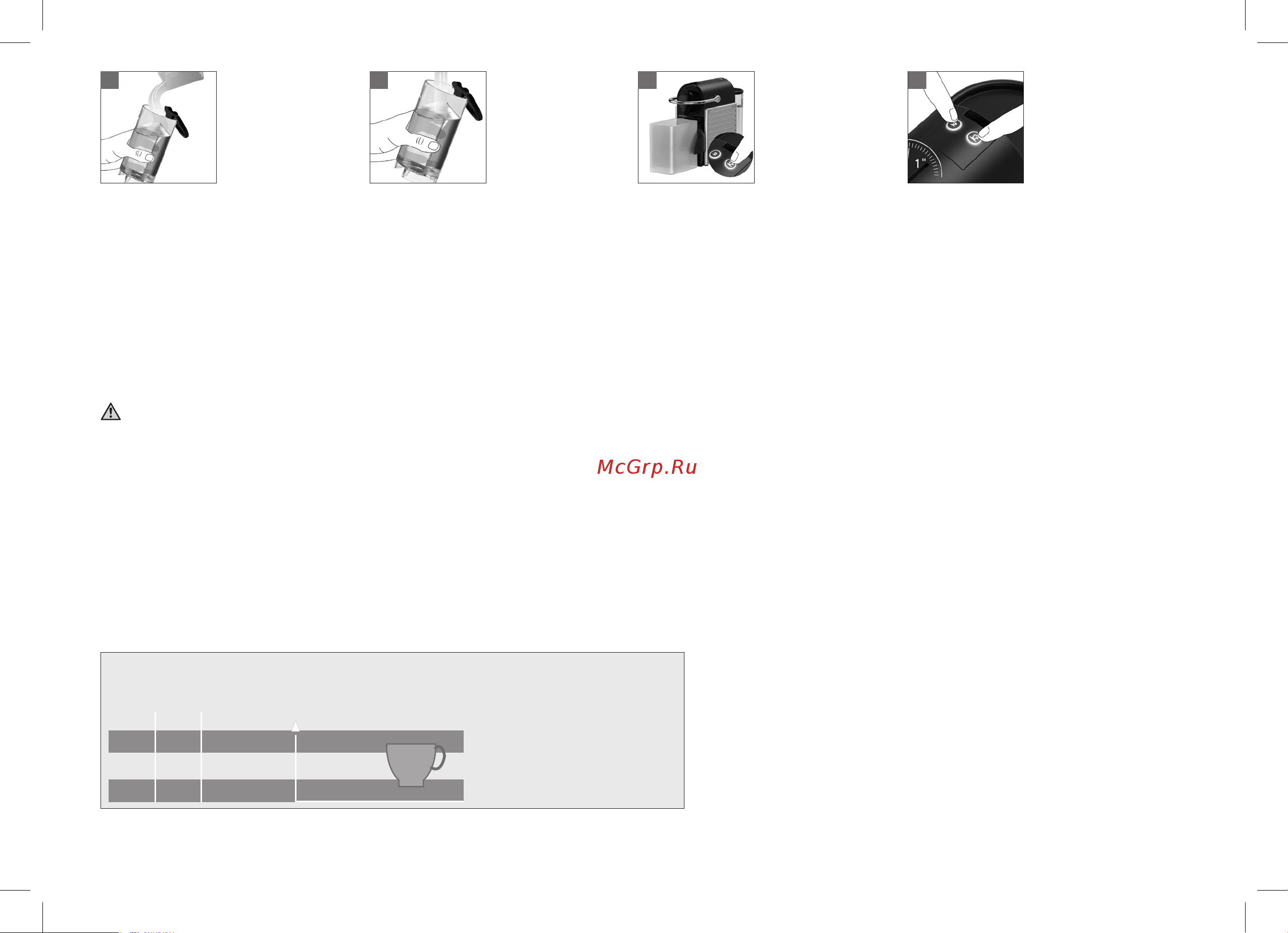 Nespresso Pixie Bundle C60 [106/124] ข อควรระว ง น ายาล างตะกร นอาจเป นอ นตรายได หล กเล ยงไม ให น ายาส มผ สถ กดวงตา ผ วหน งหร อพ นผ ว เราแนะน าอ ปกรณ ล างตะกร น nespresso ซ งม จ าหน ายท ชมรม nespresso เน องจากเป นอ ปกรณ ท เหมาะส าหร บเคร องชงกาแฟของท านโดยเฉพาะ ห ามใช ผล ตภ ณฑ อ น เช น น าส มสายช ซ งอาจส งผลต อรสชาต ของกาแฟได ตารางต อไปน จะแสดงให เห นถ งความถ ในการล างตะกร น ท จ าเป นเพ อประส ทธ ภาพในการท างานท เหมาะสมของเคร อง โดยข นอย ก บความกระด างของน า ส าหร บค าถามเพ มเต มเก ยวก บ การล างตะกร น กร ณาต ดต อชมรม nespresso ของท าน