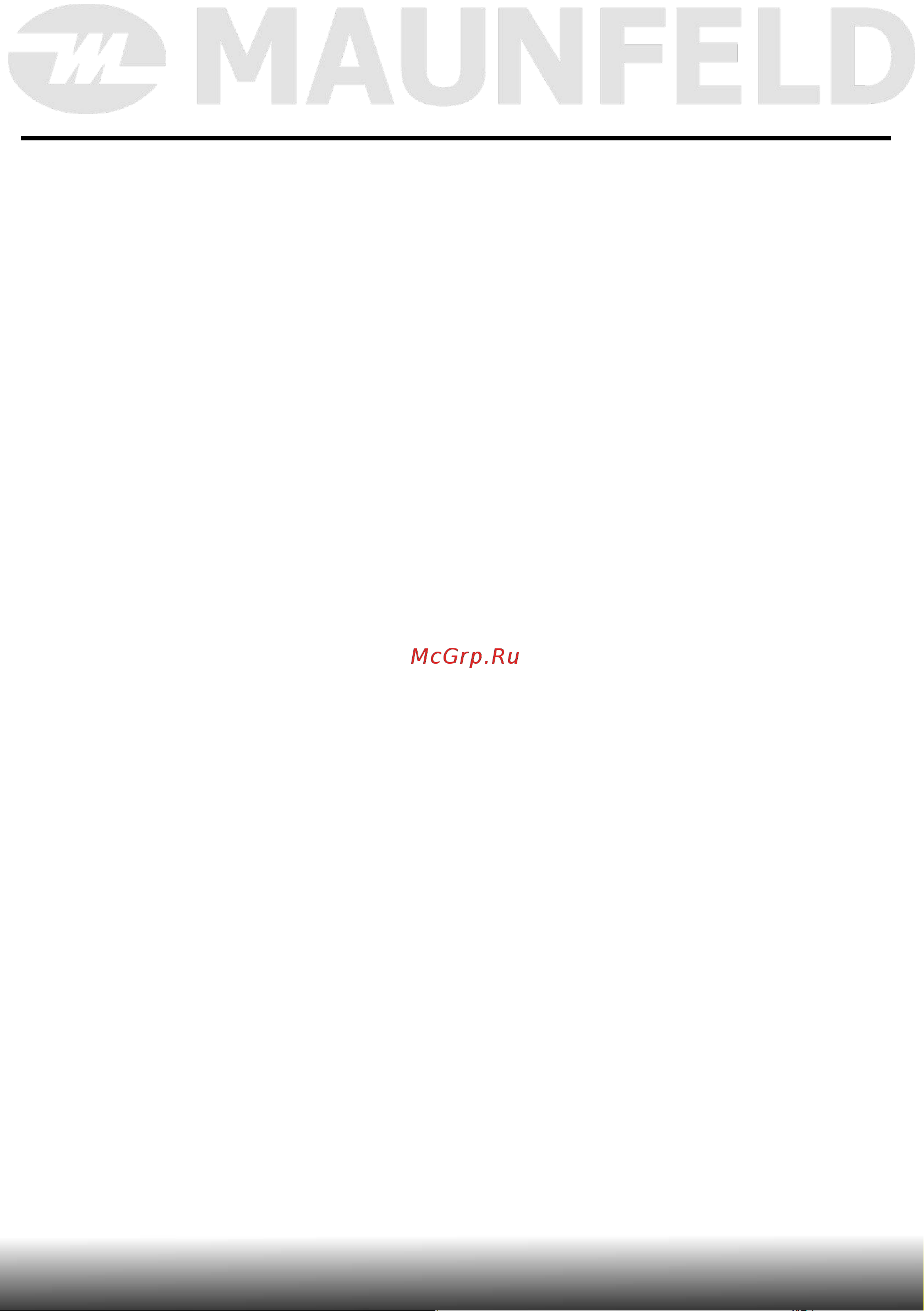 Maunfeld Sky Star Chef 90 Glass [4/18] Меры безопасности