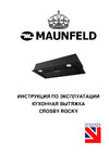 Maunfeld Crosby Rocky 60 Glass Руководство по эксплуатации