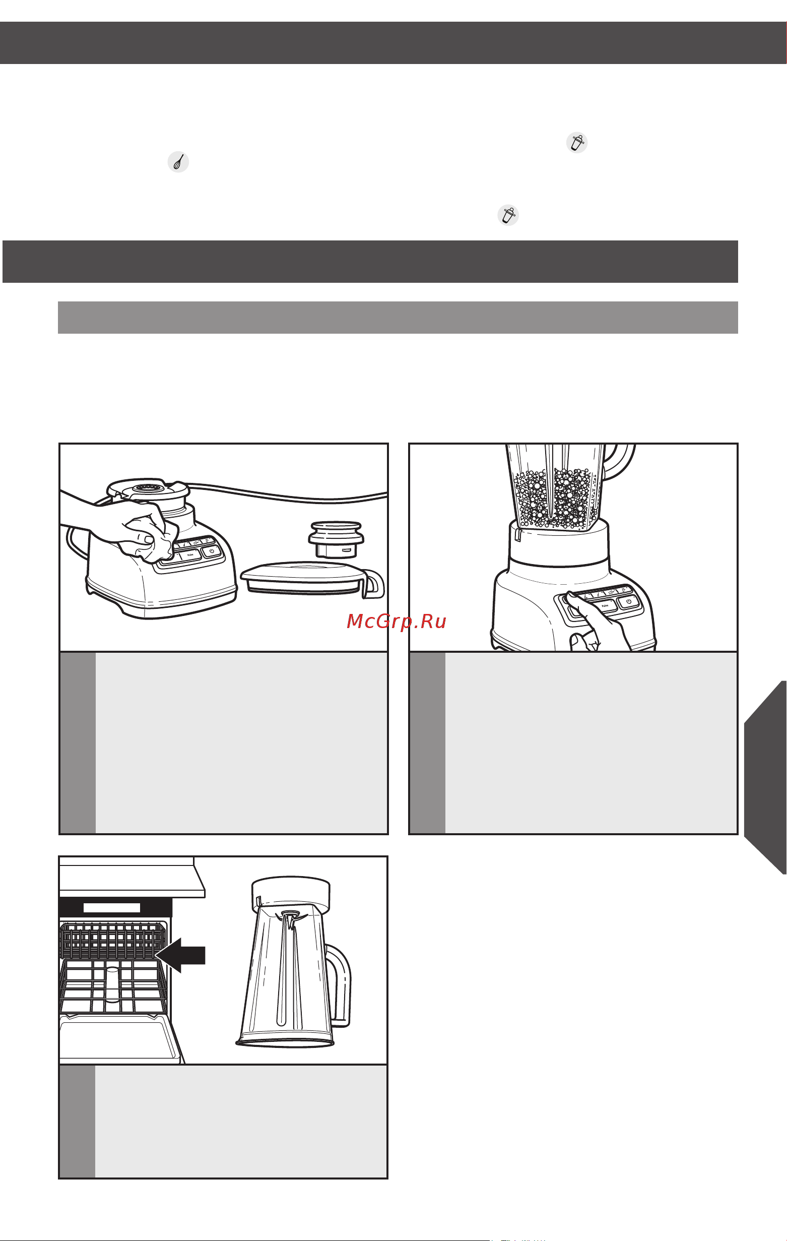KitchenAid 5KSB1585ECA (141769) [13/15] Cmd shift click to change copy cmd shift click to change copy