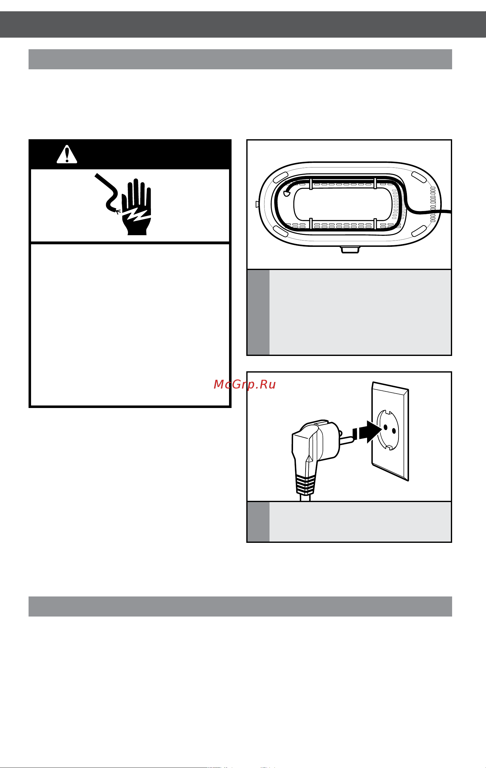 KitchenAid 5KMT4116EER (110757) [6/14] Внимание