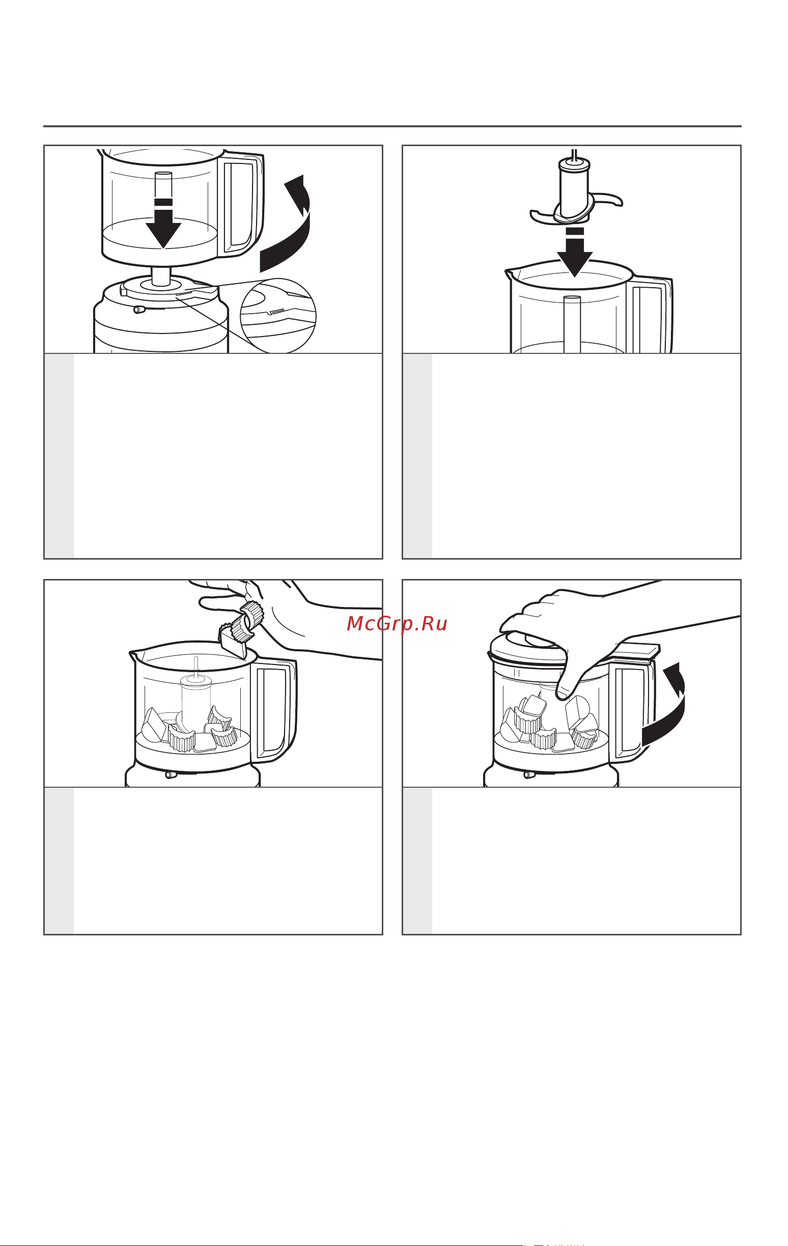 KitchenAid 5KFC3516EER (127775) [11/16] Использование кухонного миникомбайна