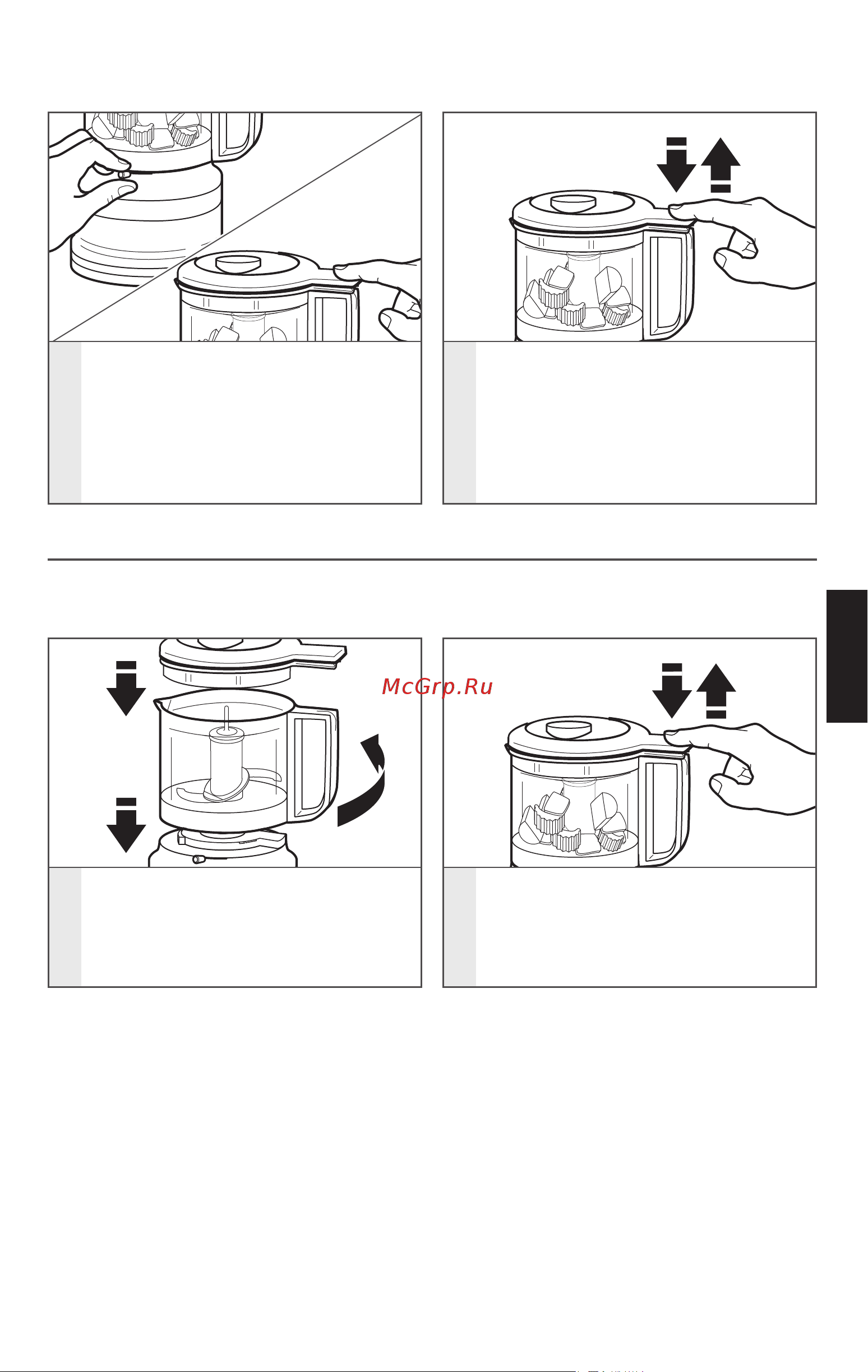 KitchenAid 5KFC3516EER (127775) [12/16] Использование кухонного миникомбайна