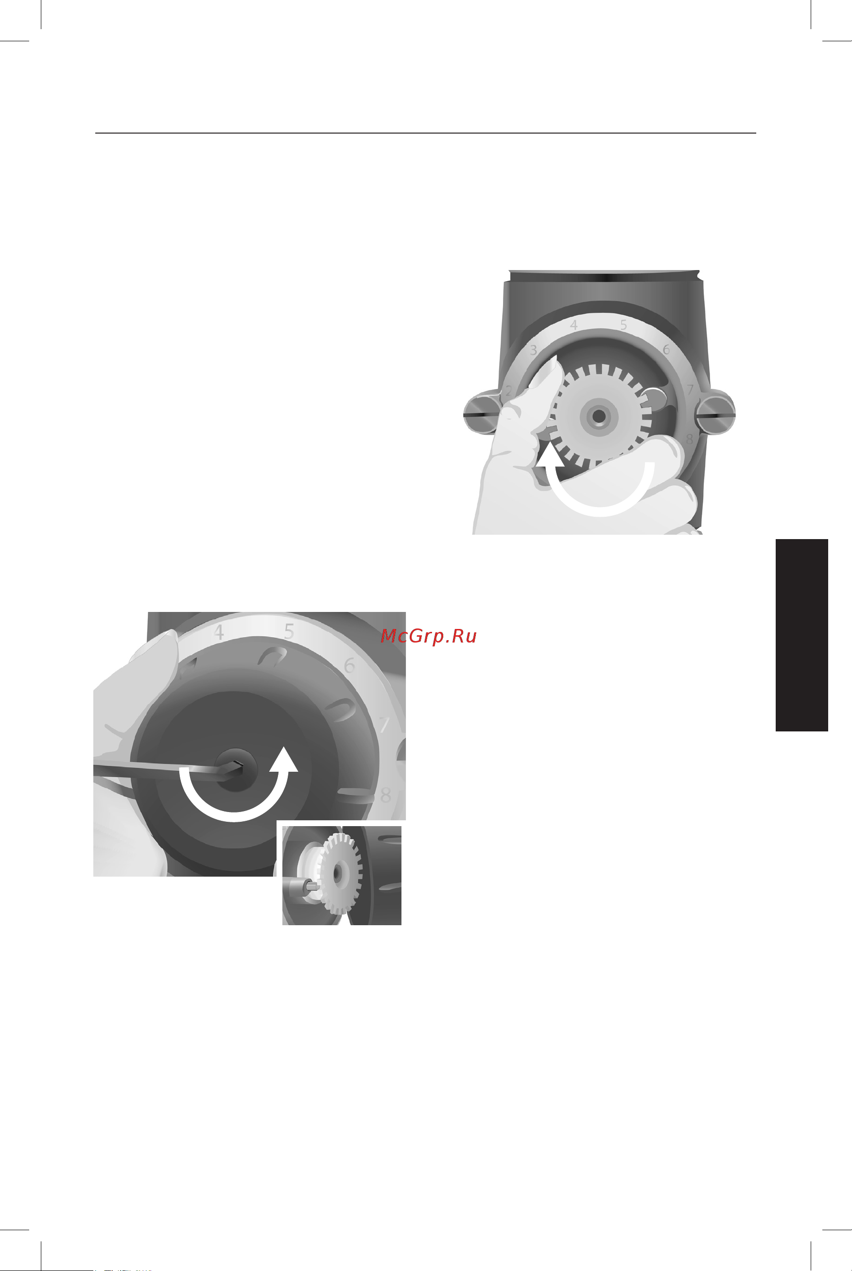 KitchenAid 5KCG0702EOB (118213) [11/20] Регулировка жерновов