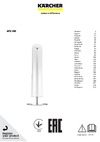 Karcher Air Purifier AFG 100 (1.024-800.0) Руководство по эксплуатации
