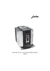 Jura E60 Piano 15082 Руководство по эксплуатации