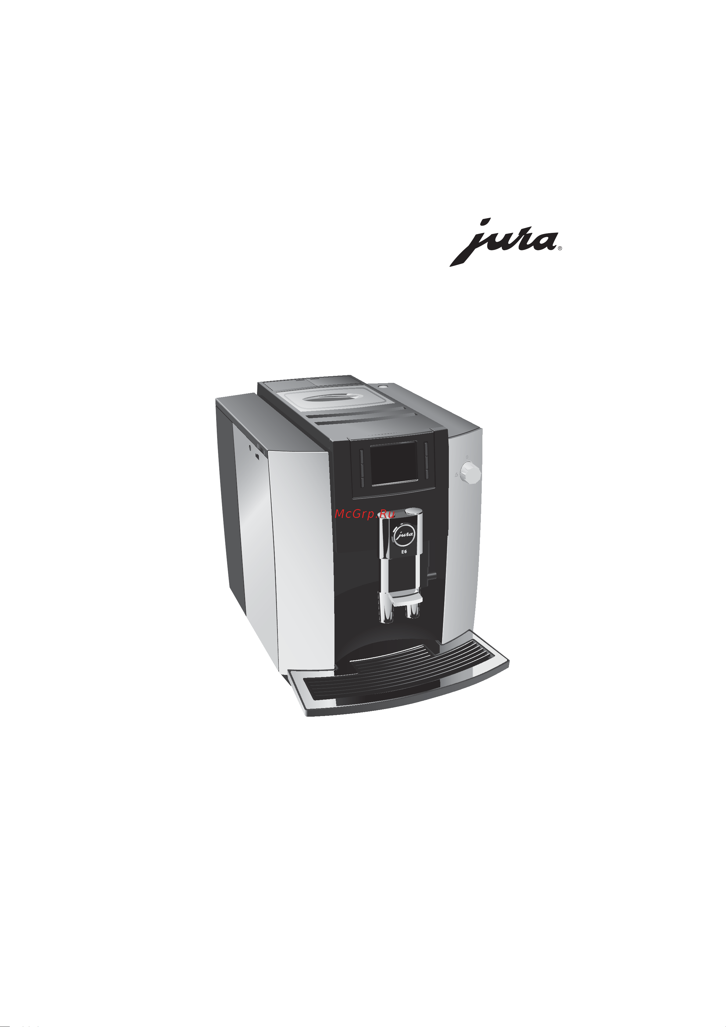 Jura E60 Piano 15082 Руководство по эксплуатации онлайн