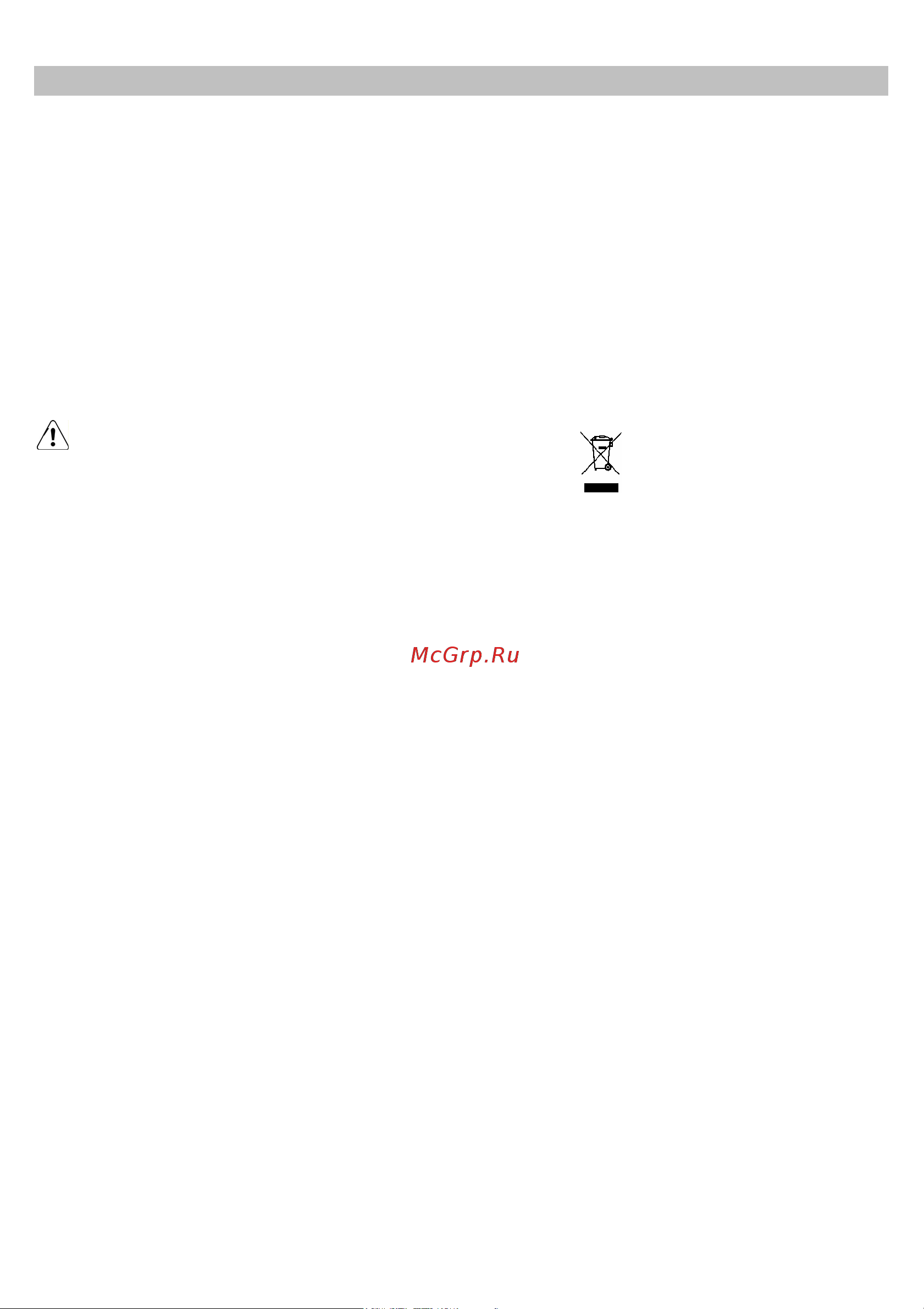 JET AIR MOLLY P 60 INX [20/52] Utilisation
