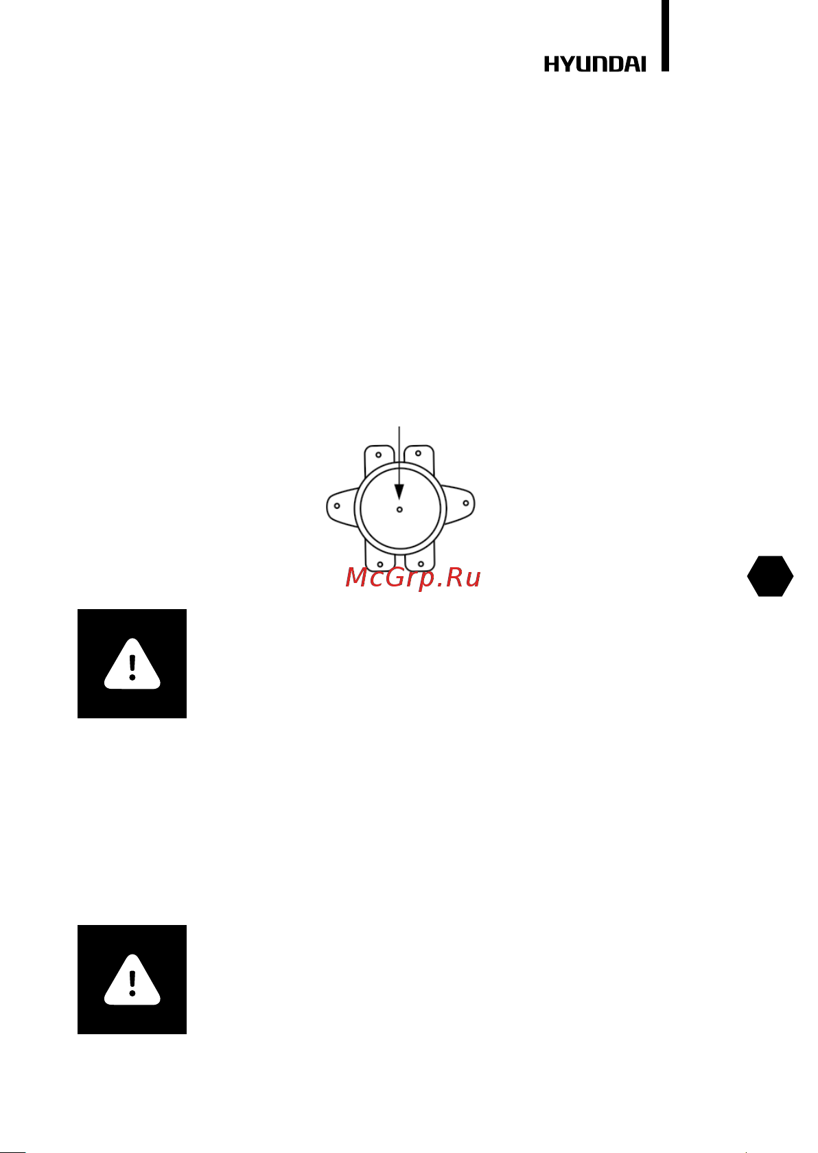 Hyundai Aplando H-SWS14-30V-UI554 [15/40] Внимание
