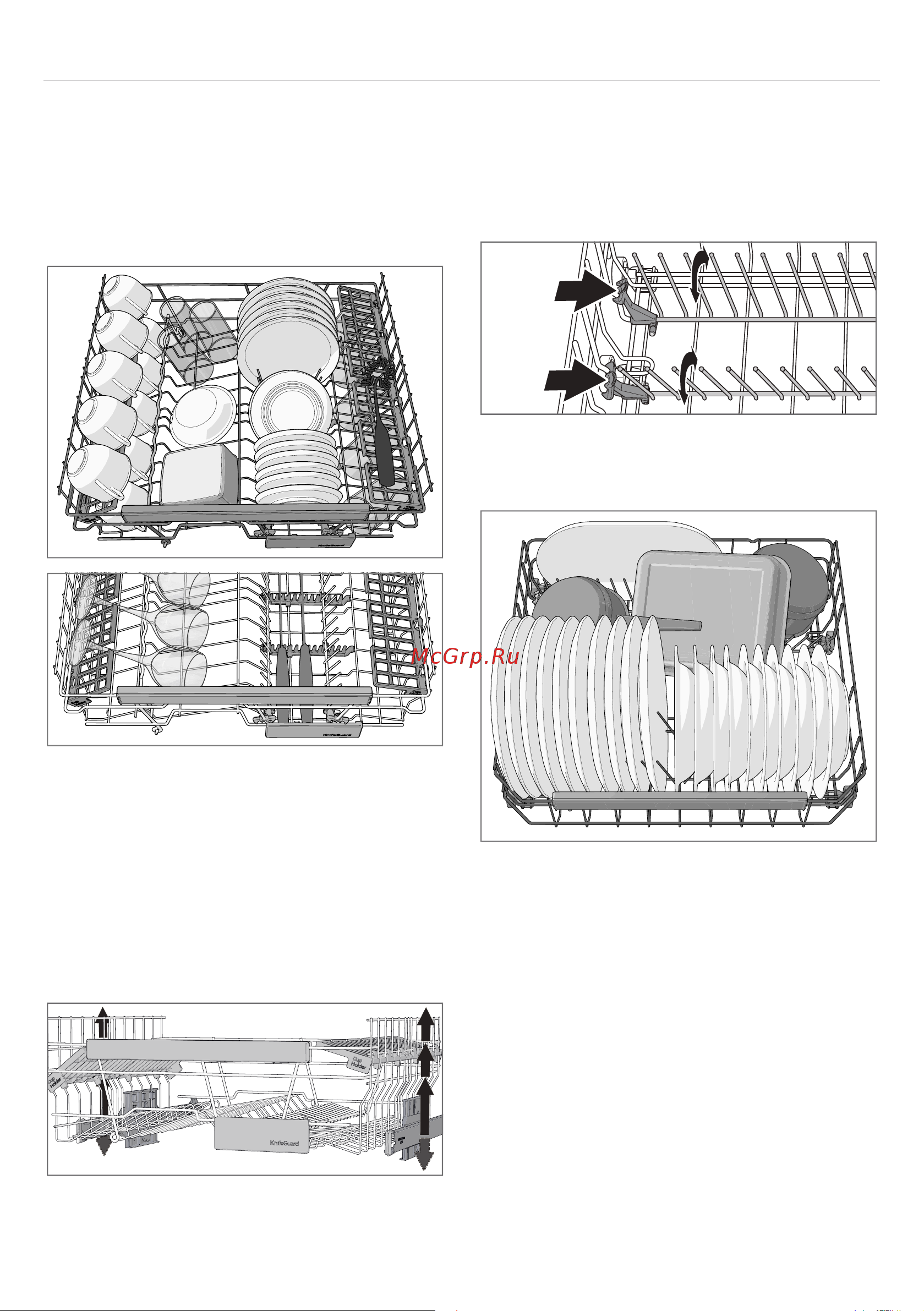 Gorenje GDV660 Plus [6/24] Верхняя корзина