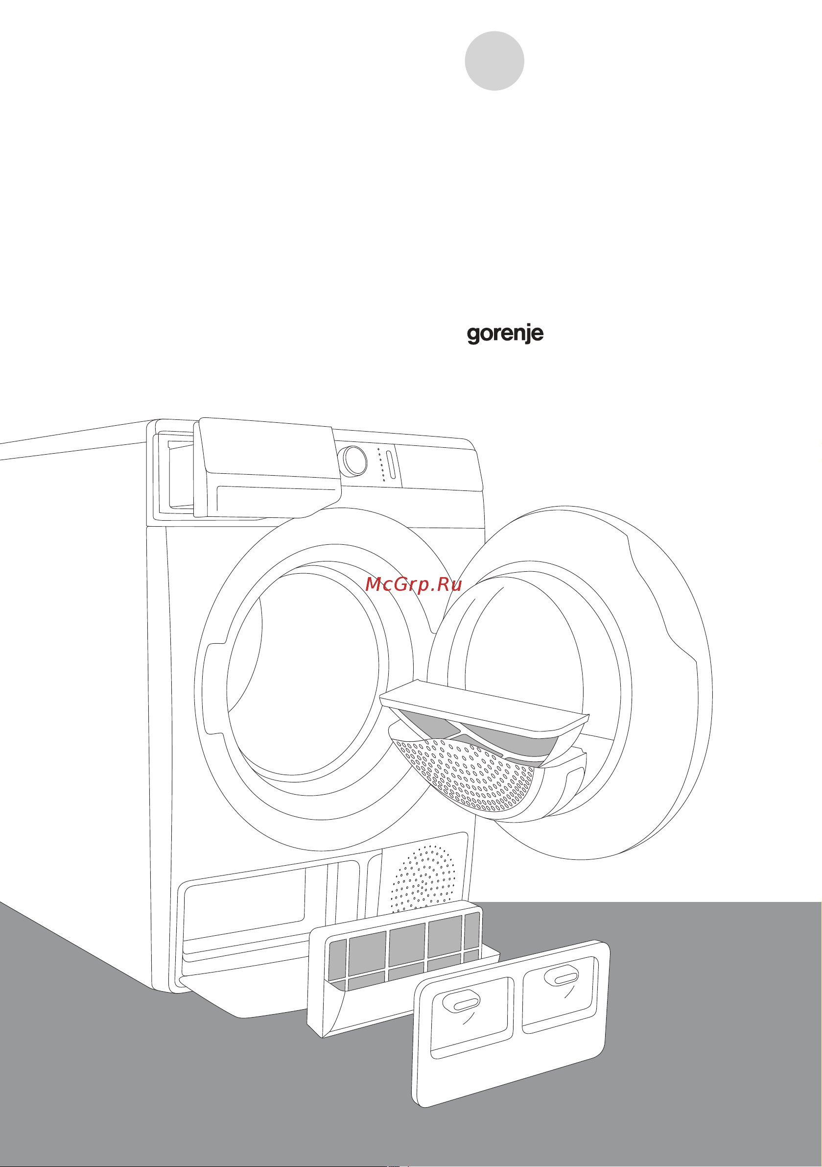 Gorenje DS92ILS WaveActive Руководство по эксплуатации онлайн