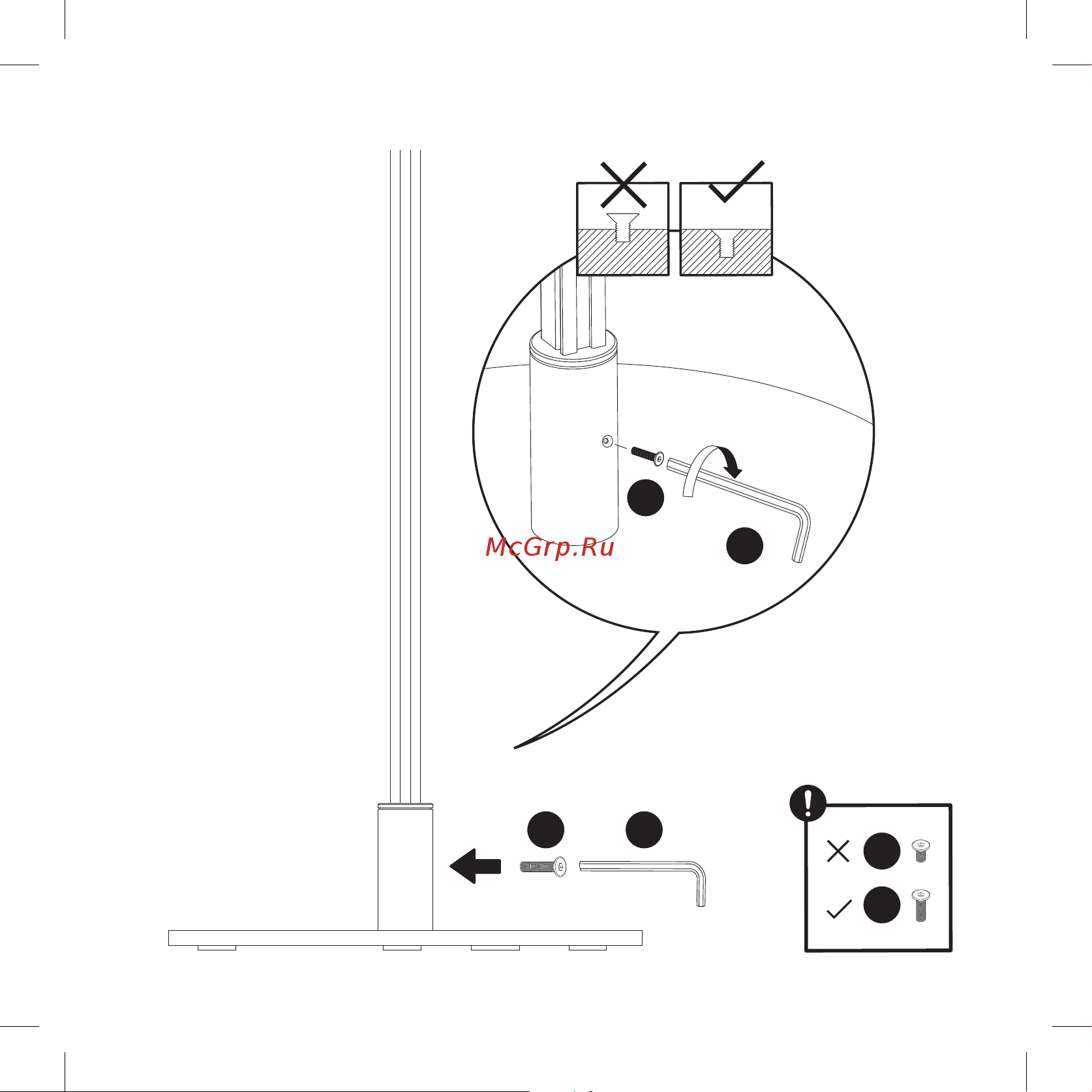 Dyson CSYS CF01 Floor Руководство по эксплуатации онлайн [21/32] 763666