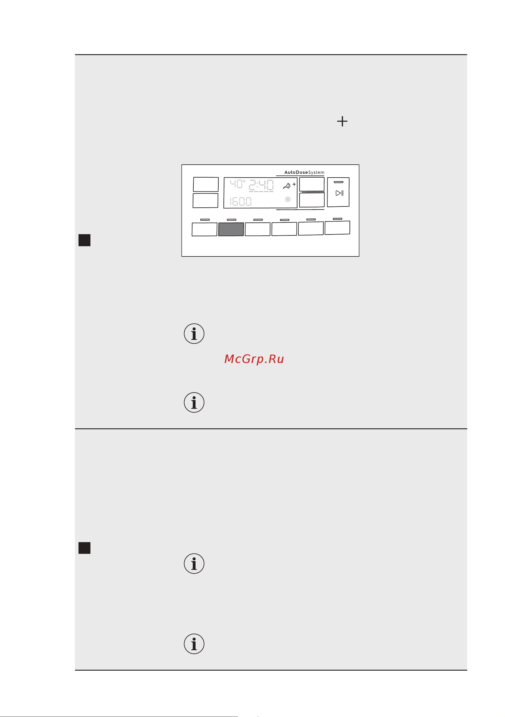 Electrolux EW8F1R69SA Руководство по эксплуатации онлайн [18/68] 763675