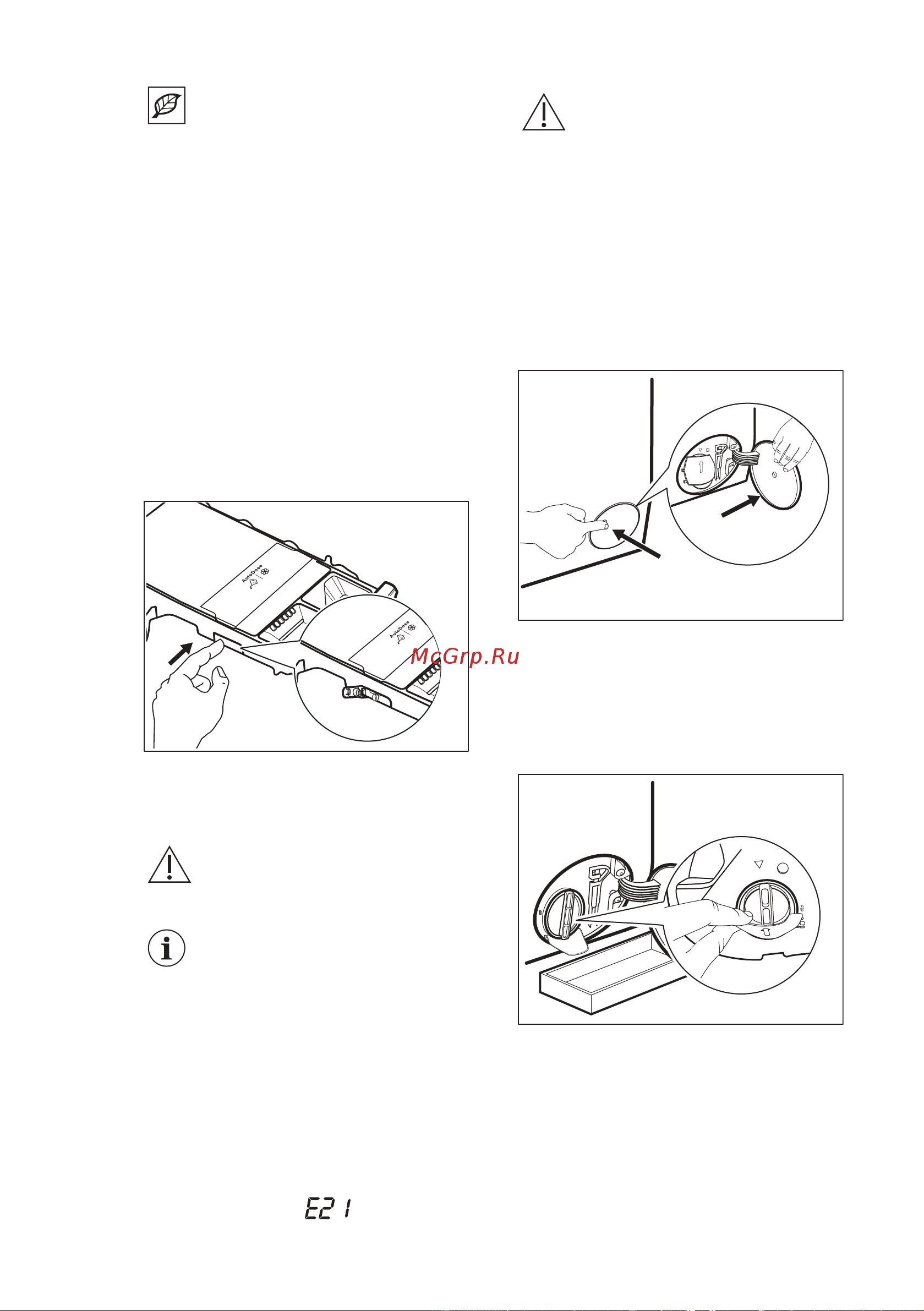 Electrolux EW8F1R69SA [51/68] Очистка фильтра сливного насоса