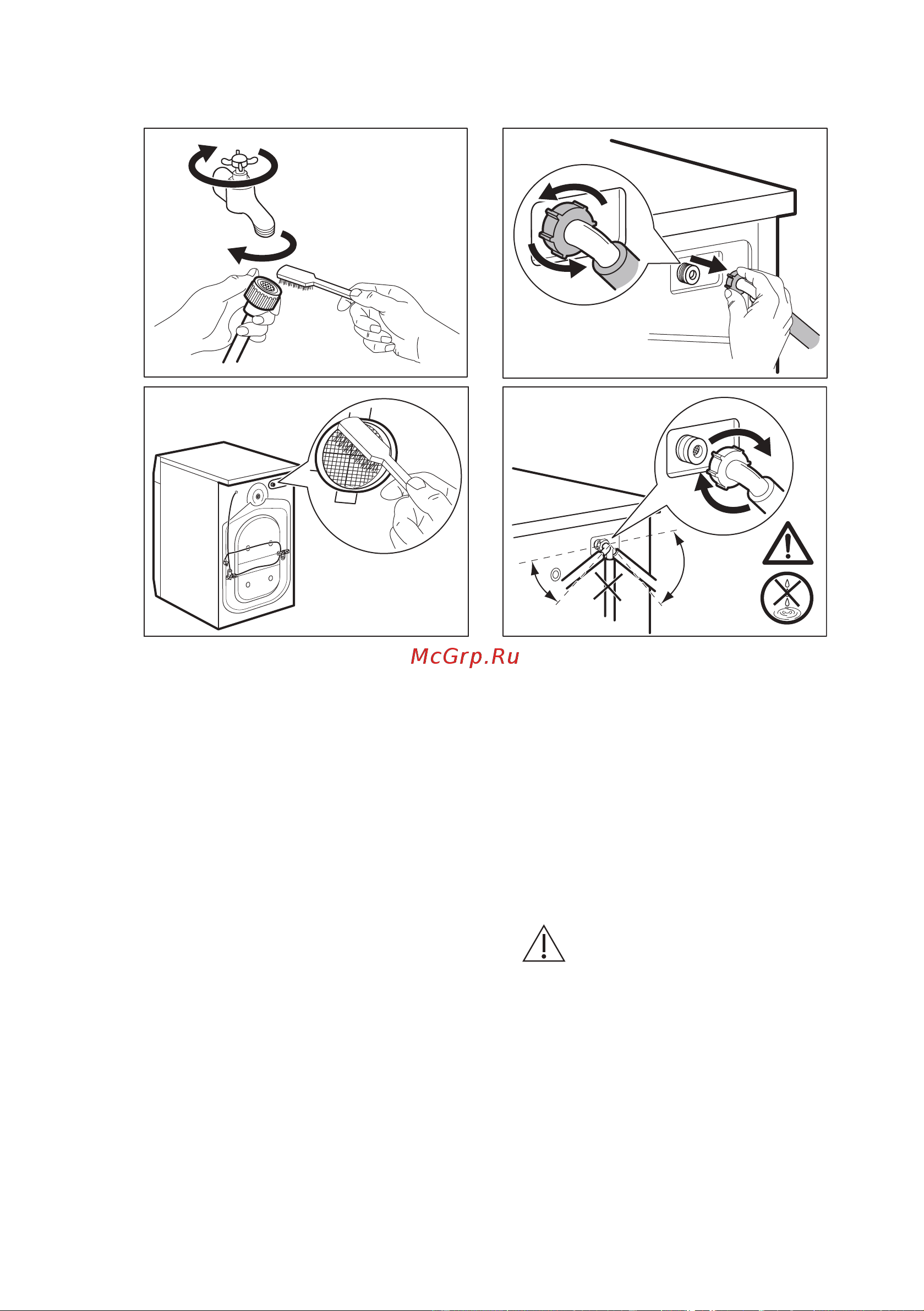 Electrolux EW8F1R69SA [53/68] Меры против замерзания
