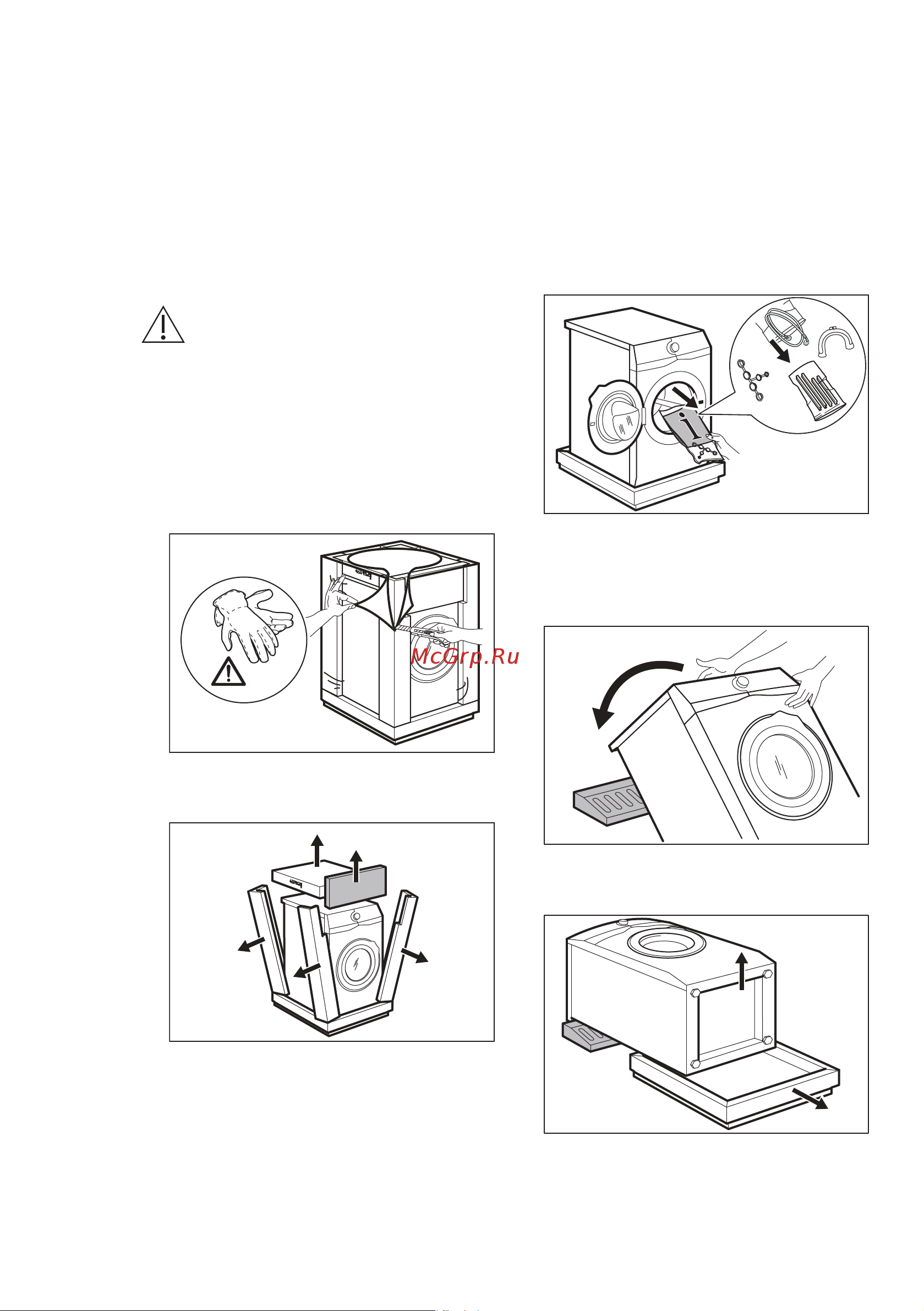 Electrolux EW8F1R69SA [8/68] Установка