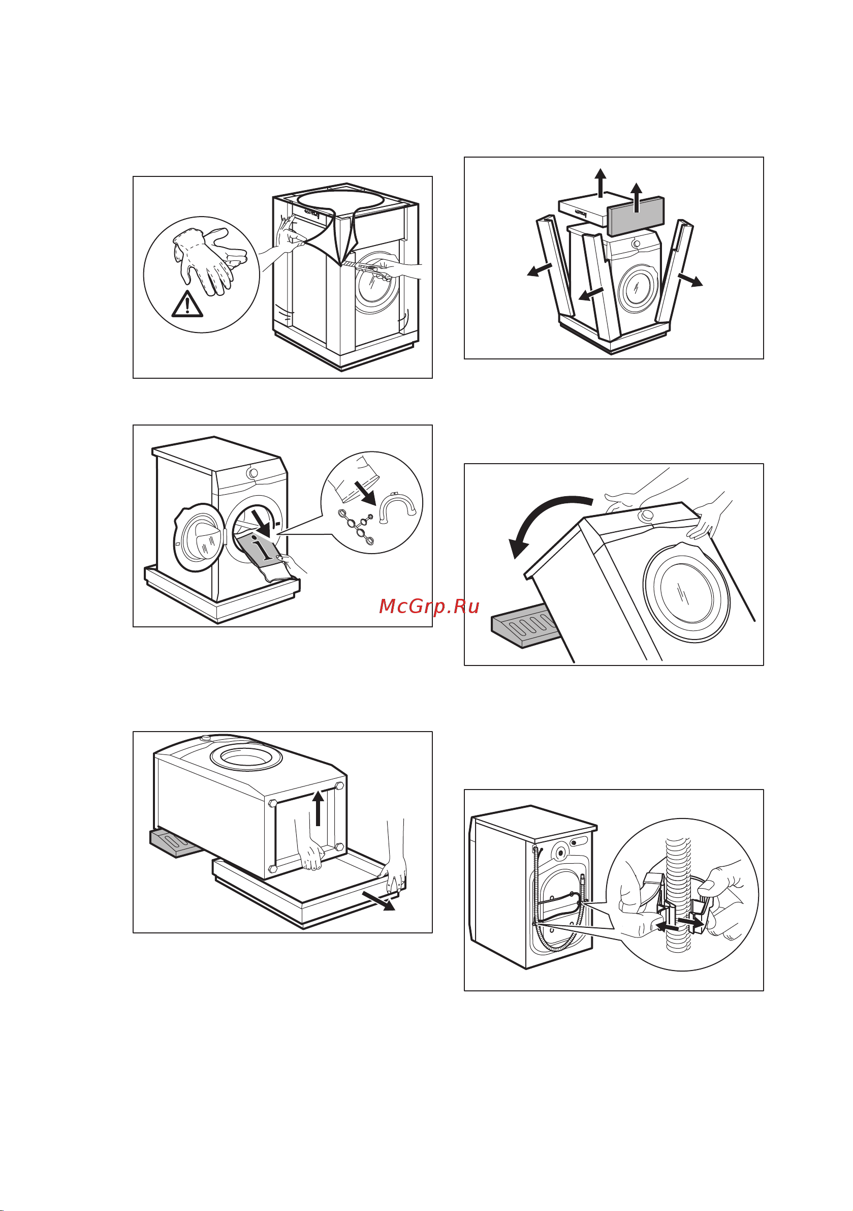 Electrolux EW8F2R29S PerfectCare [7/80] Распаковка