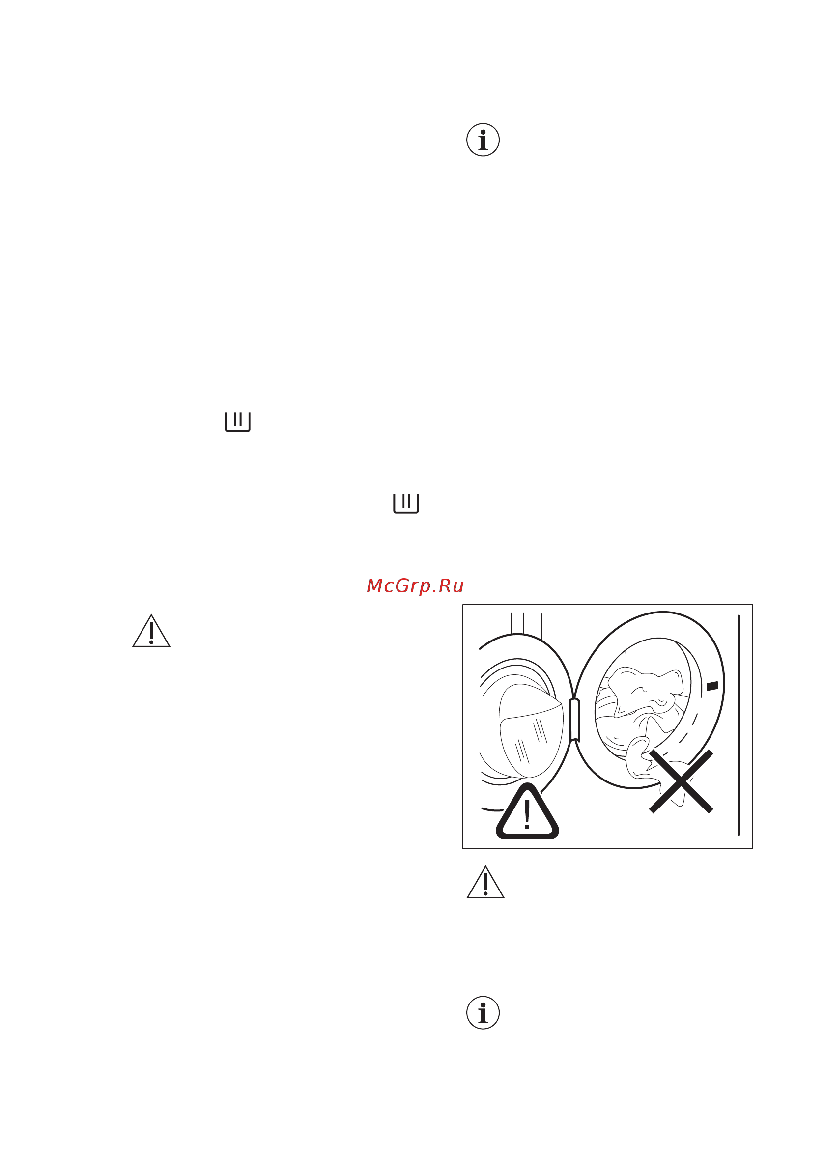 Electrolux EW7WR268S PerfectCare [29/56] Ежедневное использование только стирка