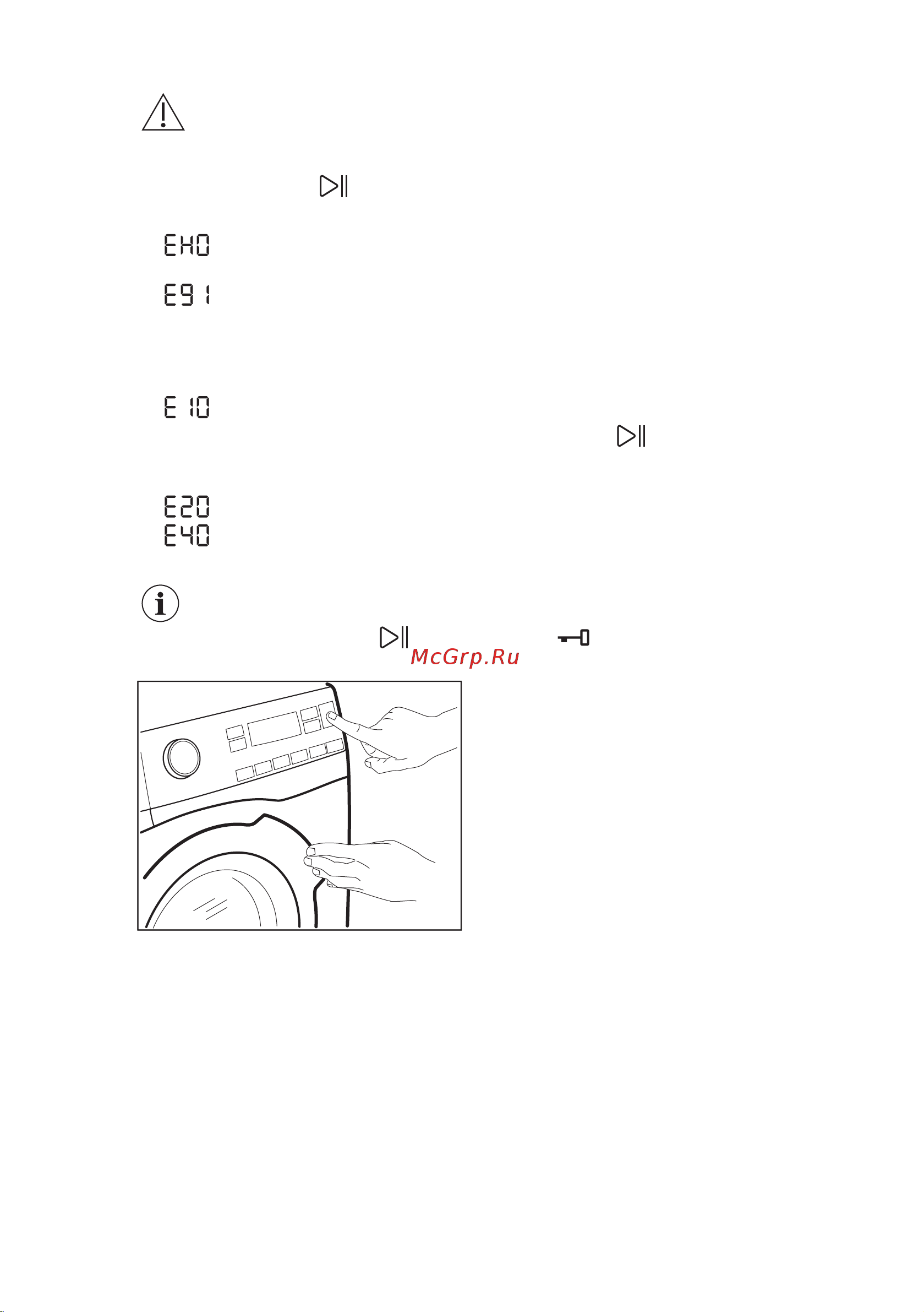Electrolux EW7WR268S PerfectCare Руководство по эксплуатации онлайн [46/56] 763688