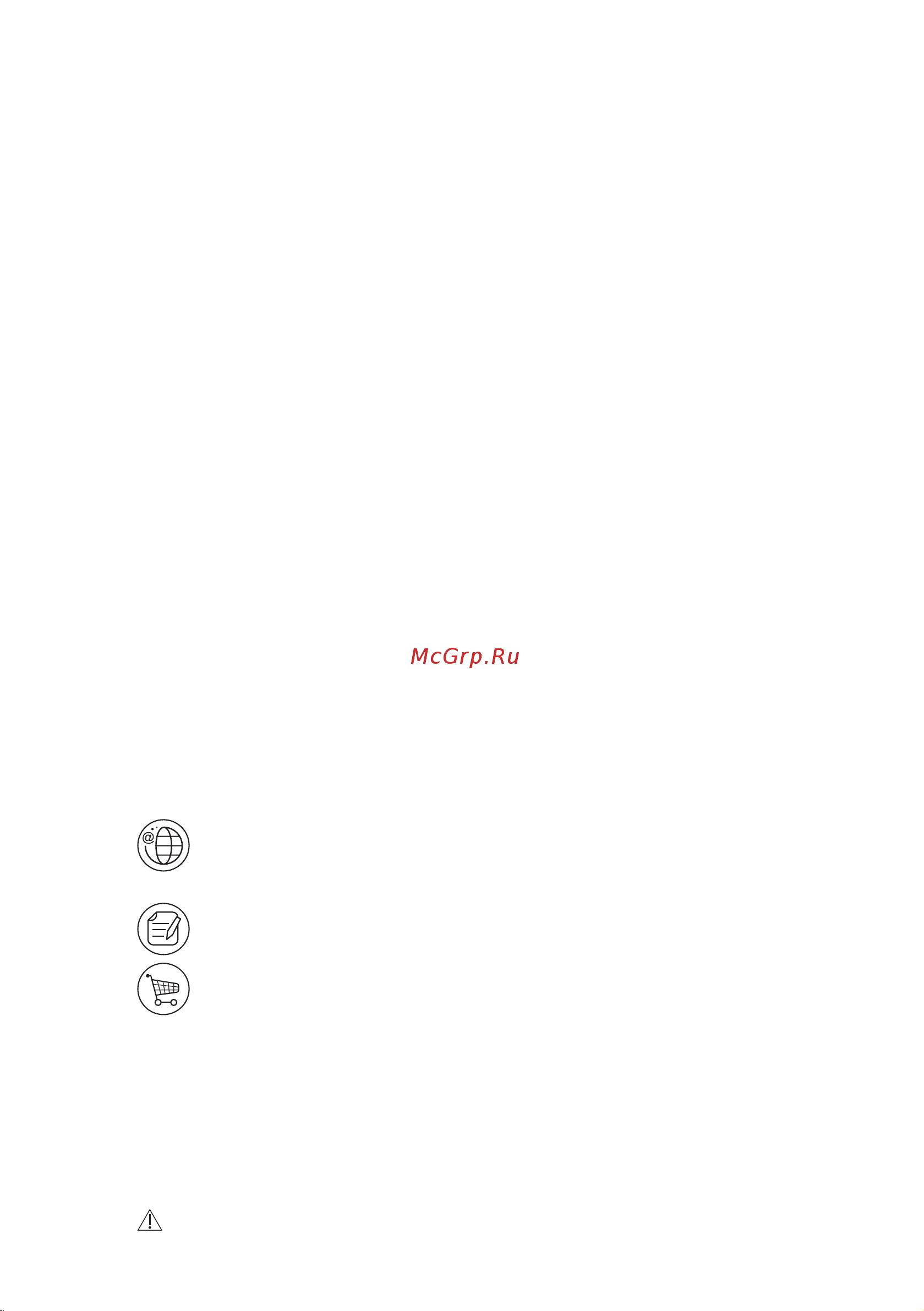 Electrolux EW7WR361S PerfectCare [2/56] Мы думаем о вас
