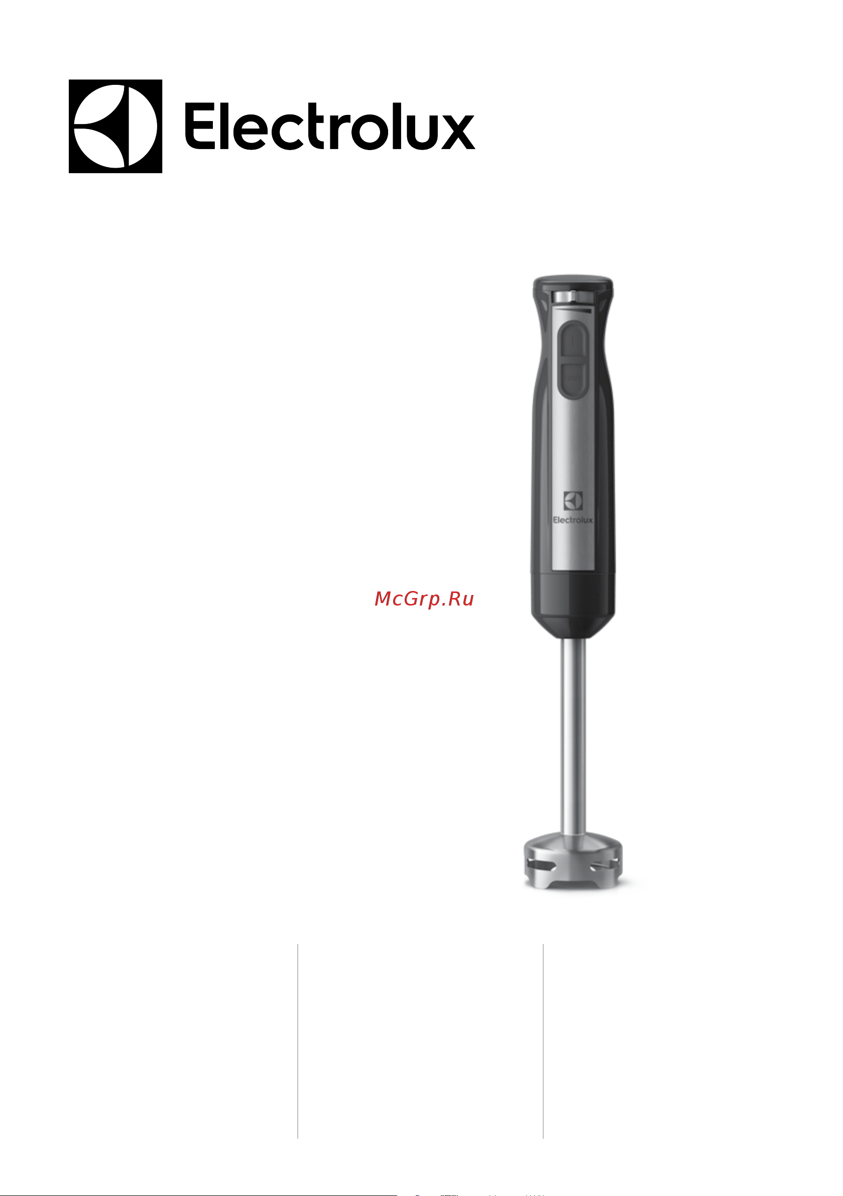 Electrolux ESTM 6000 Руководство по эксплуатации онлайн