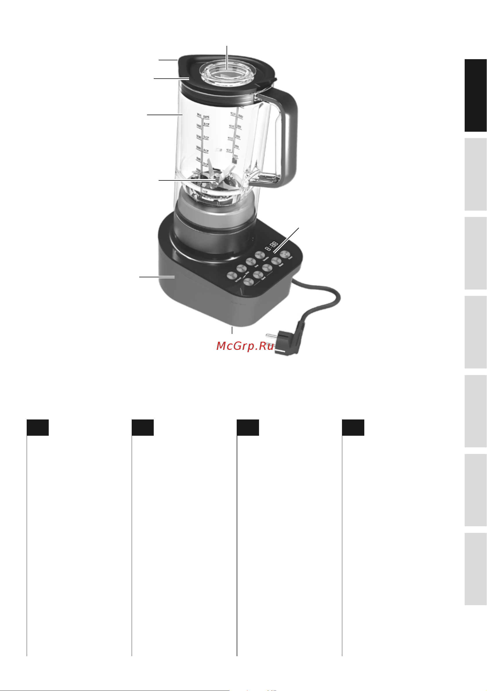 Electrolux ESB 9400 [3/112] Komponenter